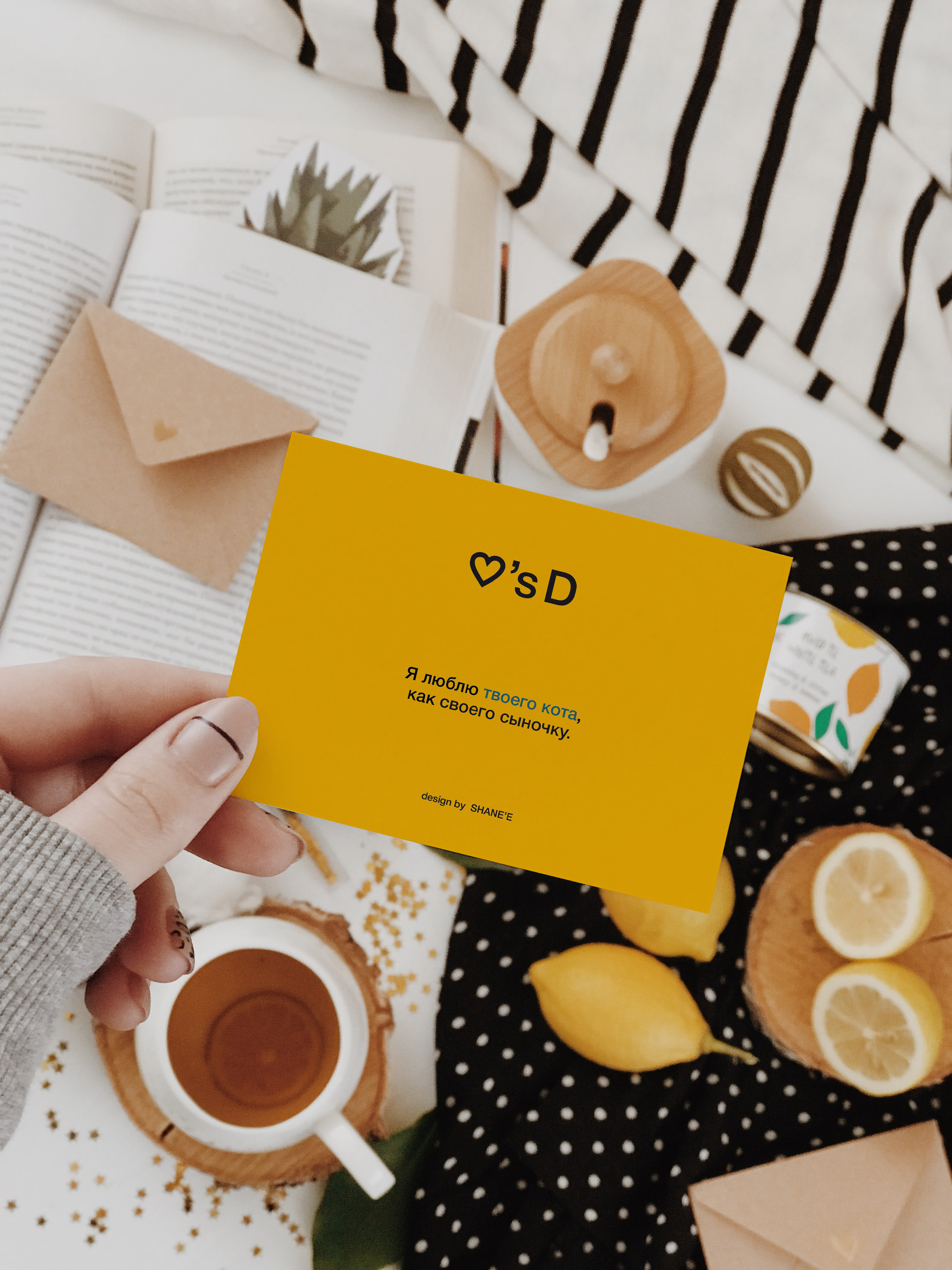 Айдентика Дня Святого Валентина — Изображение №10 — Брендинг на Dprofile