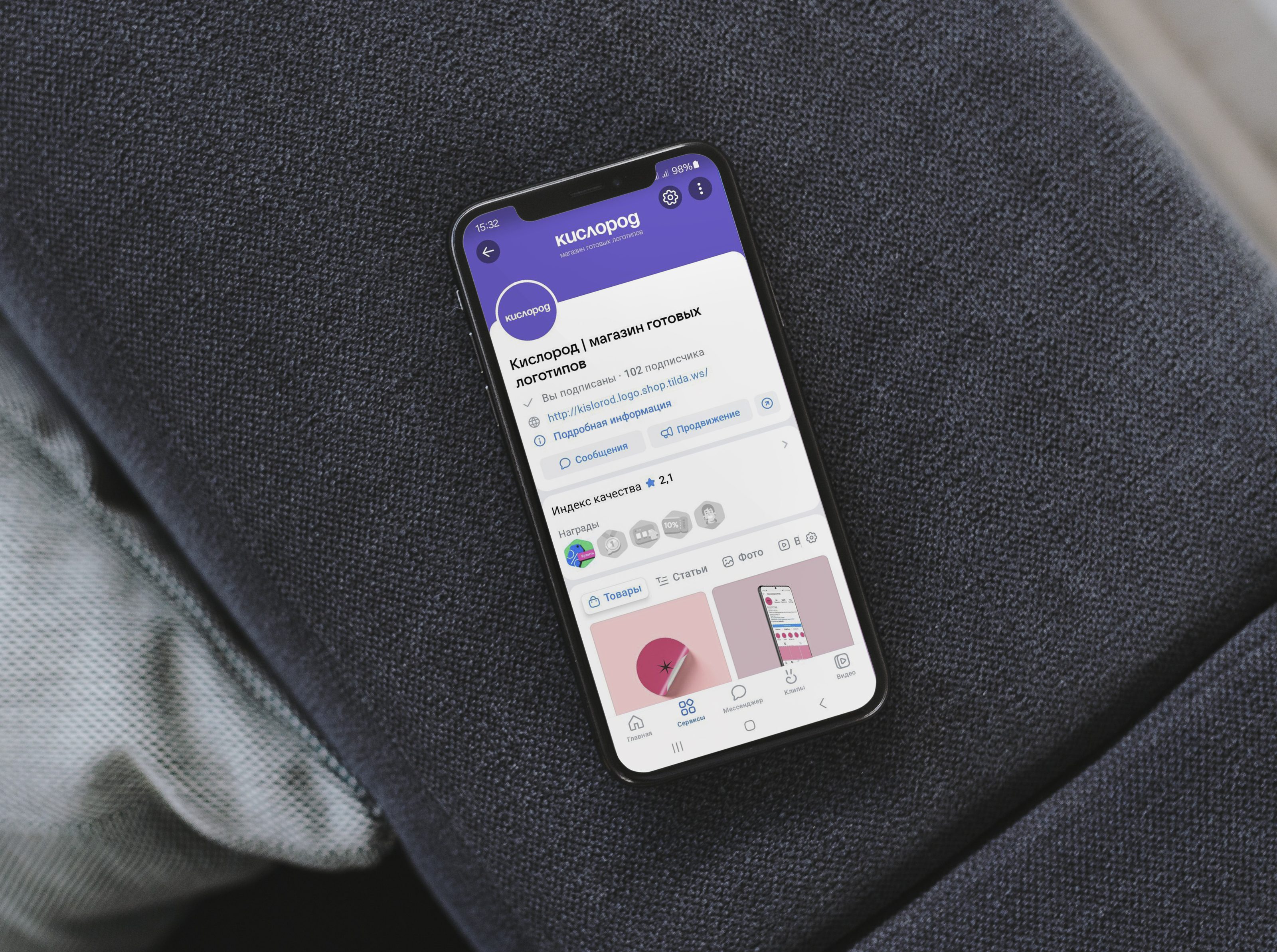 Айдентика онлайн магазина готовых логотипов Кислород — Изображение №5 — Брендинг на Dprofile