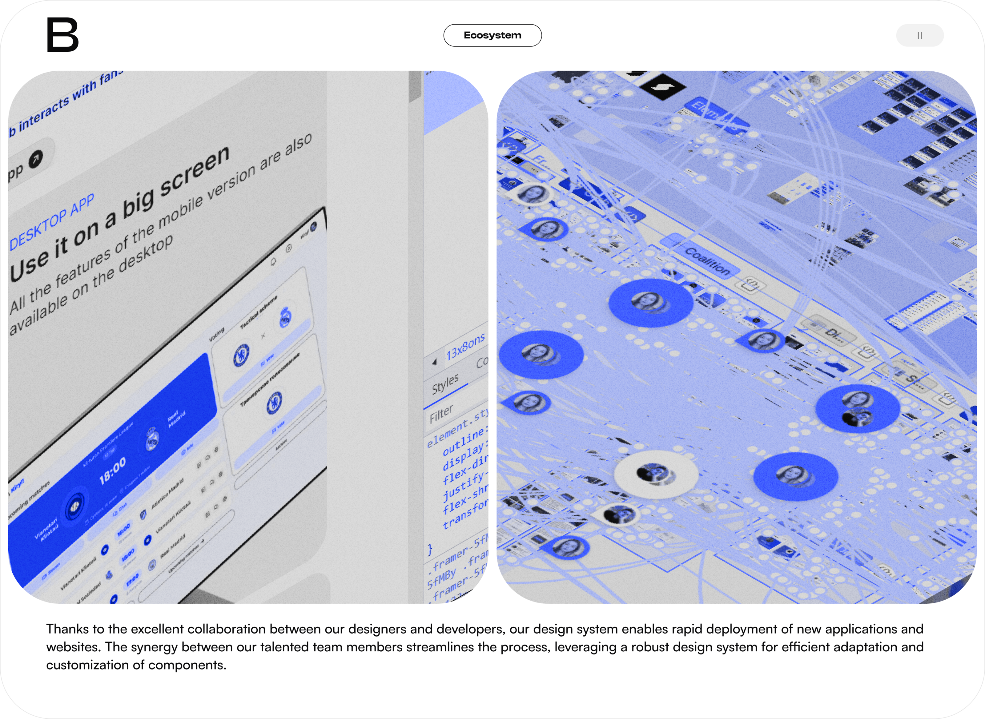 Sportexclub™ — Изображение №19 — Интерфейсы на Dprofile