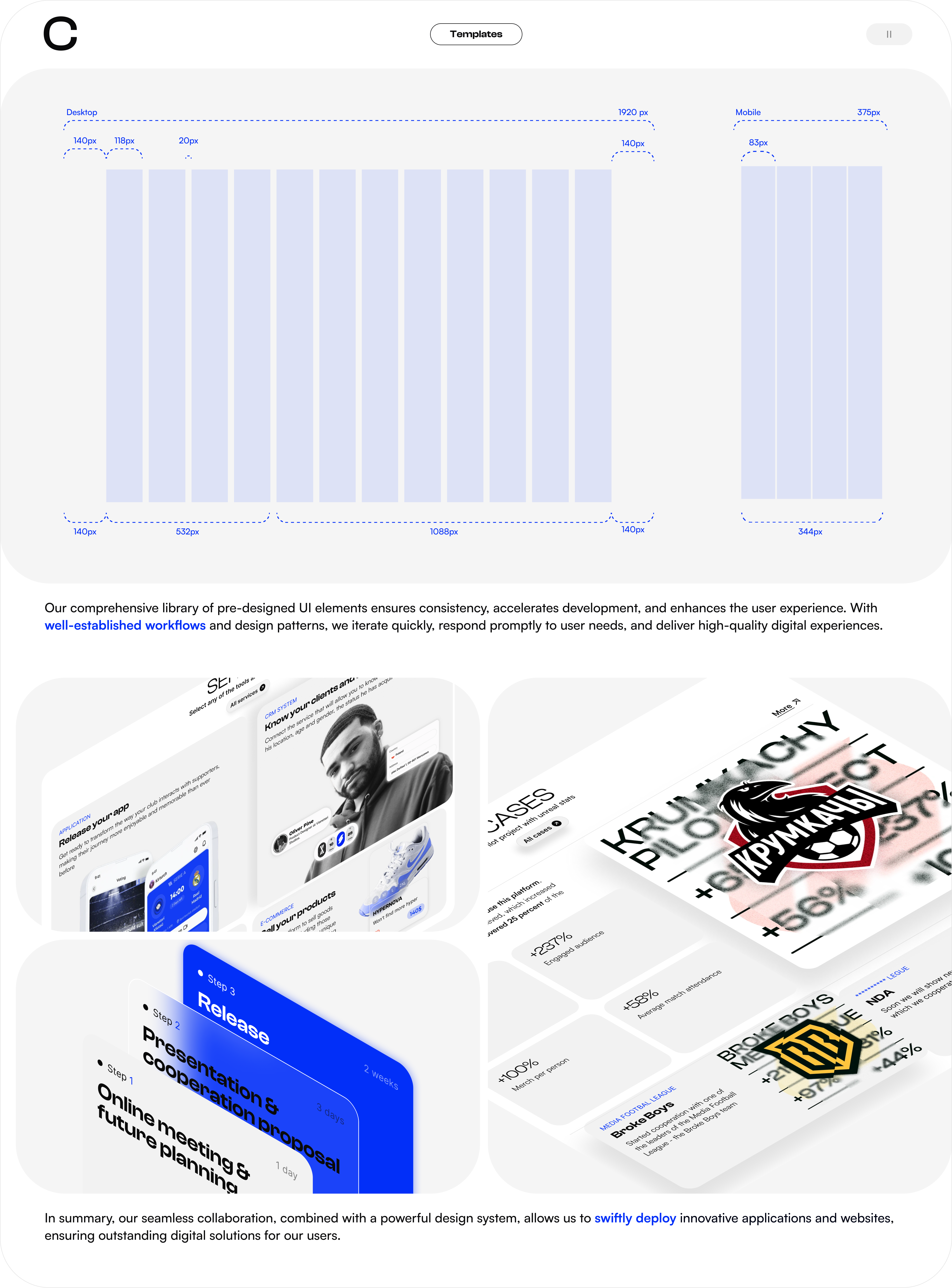 Sportexclub™ — Изображение №21 — Интерфейсы на Dprofile