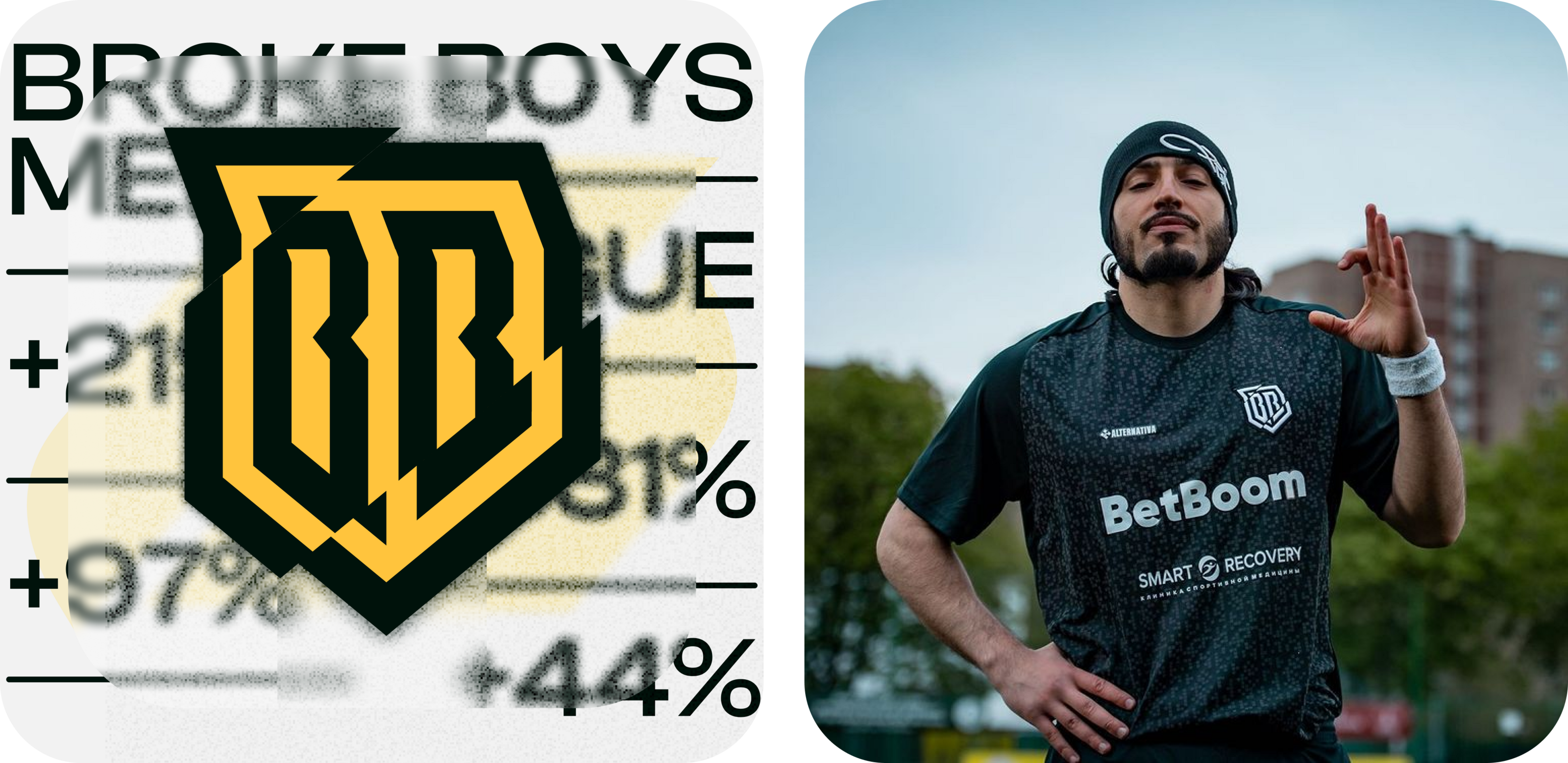 Sportexclub™ — Изображение №35 — Интерфейсы на Dprofile