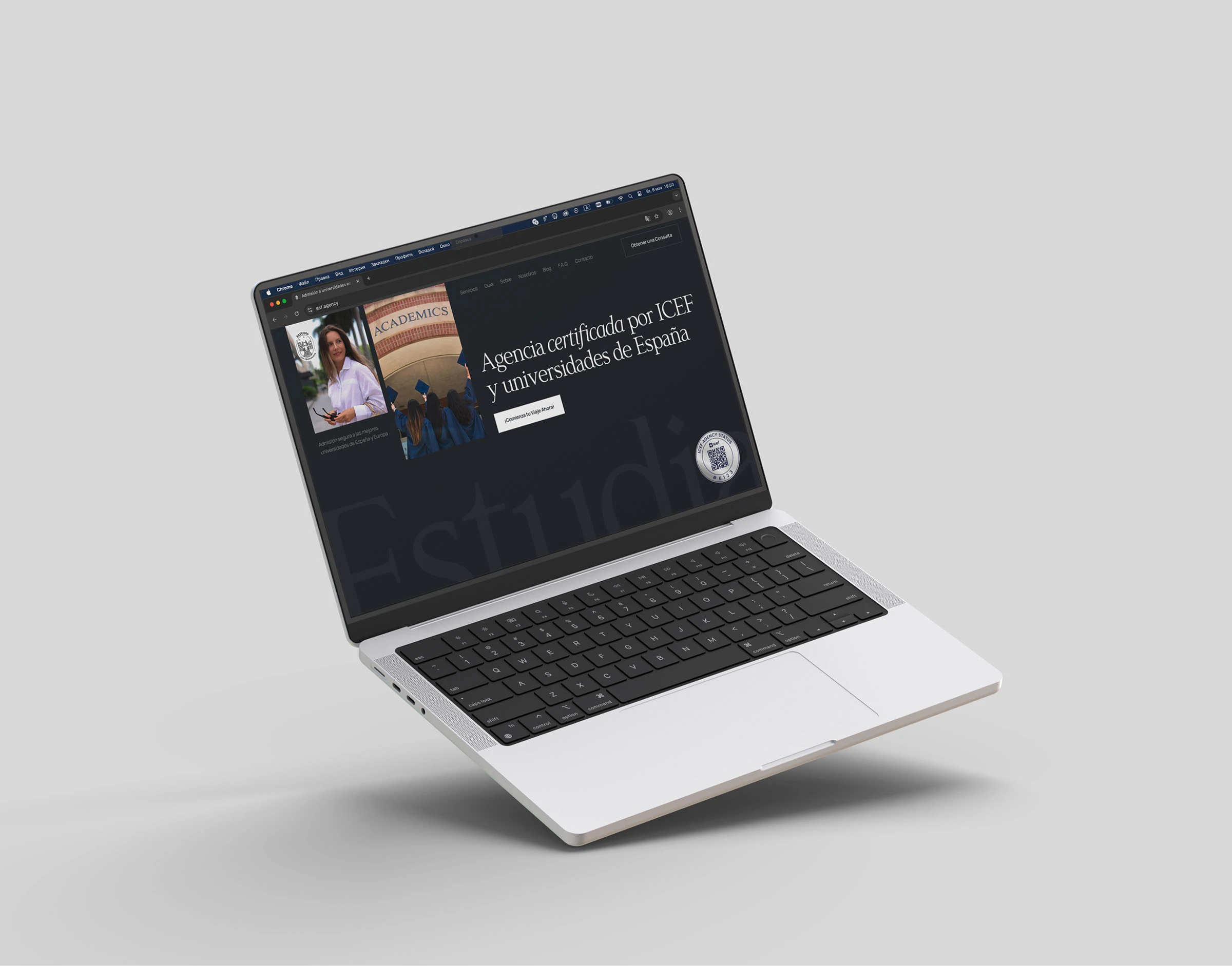 ESF Estudia | Educational Platform Website (ES) — Изображение №8 — Интерфейсы на Dprofile