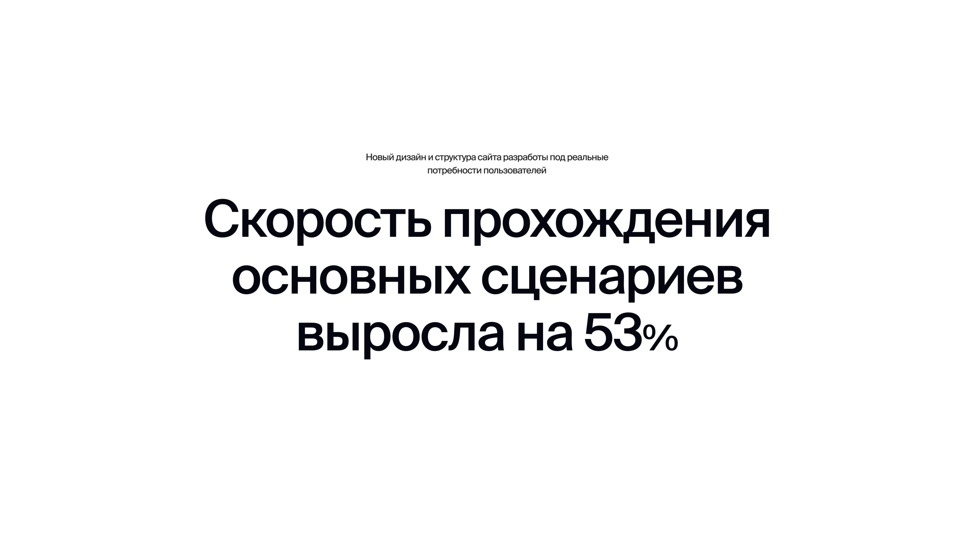 VR park website — UX research and visual concept — Изображение №15 — Интерфейсы на Dprofile