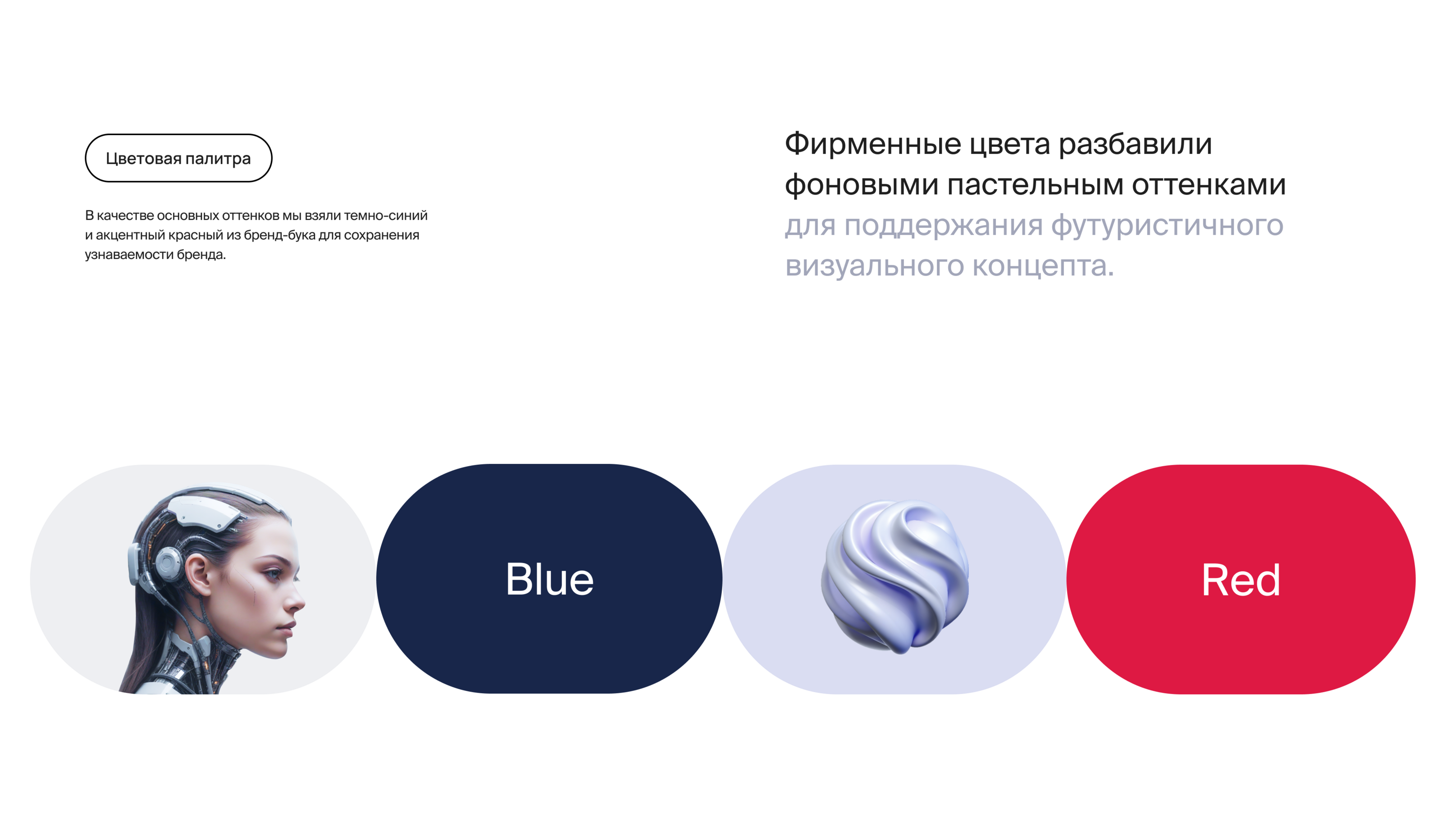 VR park website — UX research and visual concept — Изображение №13 — Интерфейсы на Dprofile