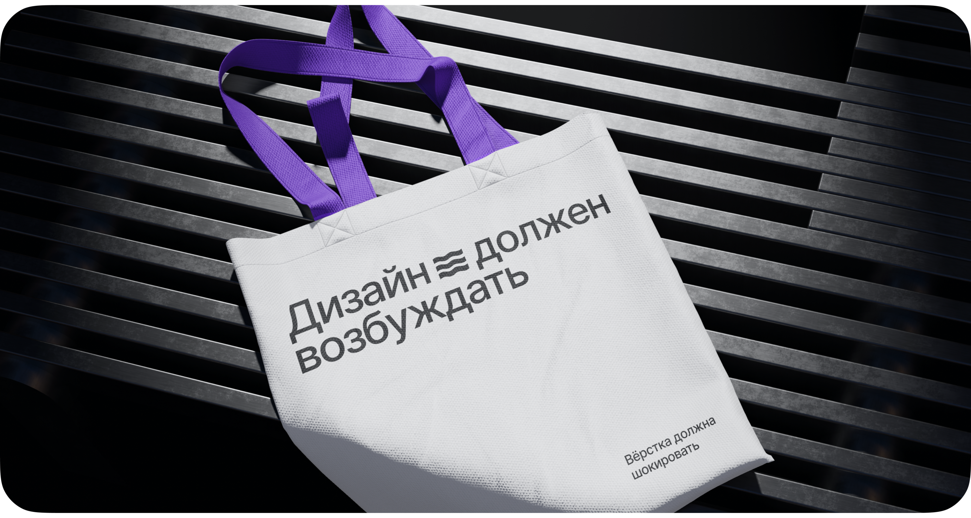 Identity for IT company Intelsy — Изображение №16 — Брендинг, 3D на Dprofile