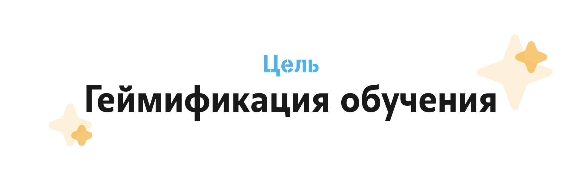 TELE2QUIZ — Изображение №4 — Интерфейсы на Dprofile