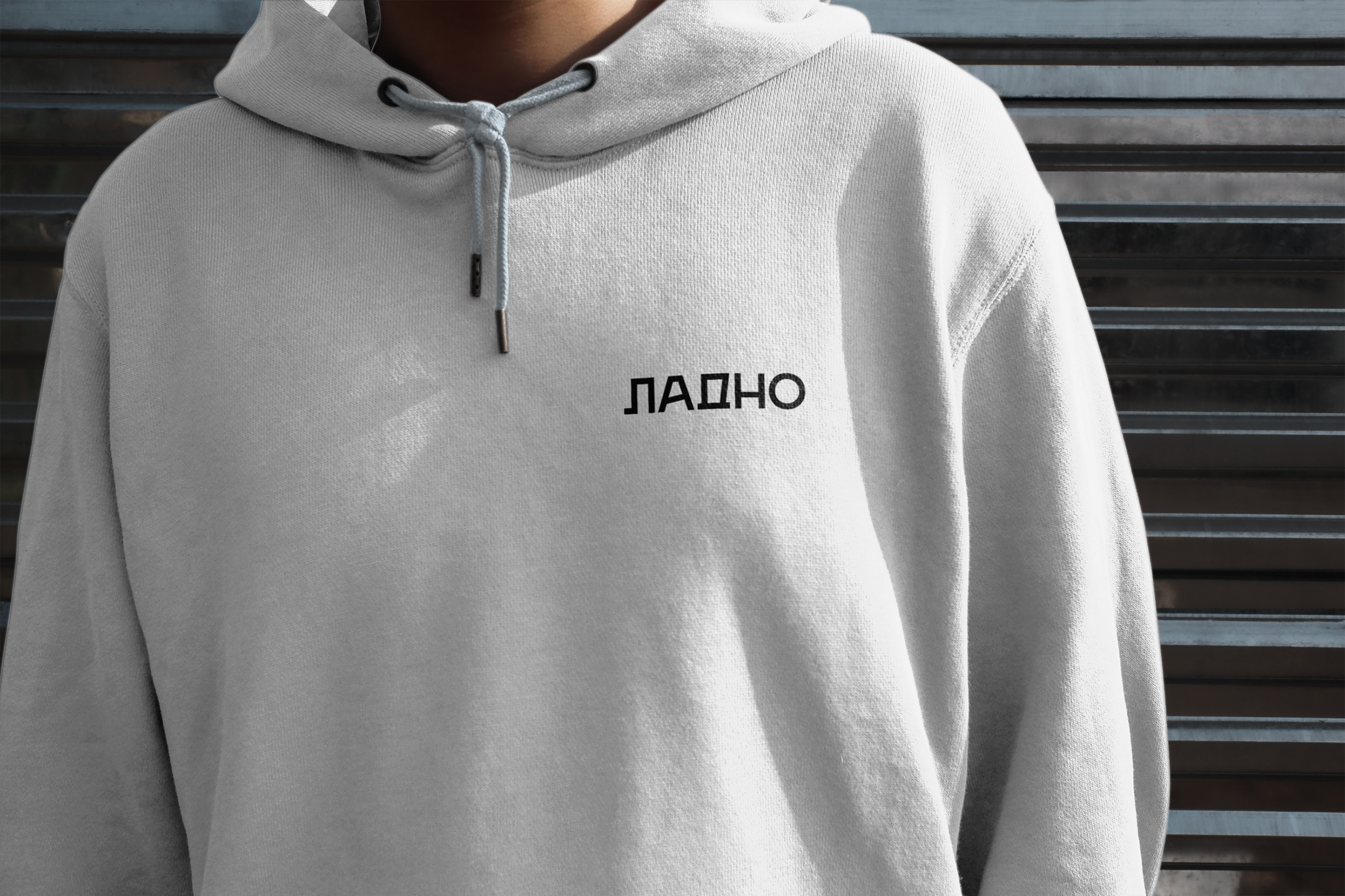 Бар "ЛАДНО". Логотип и айдентика — Изображение №13 — Брендинг на Dprofile