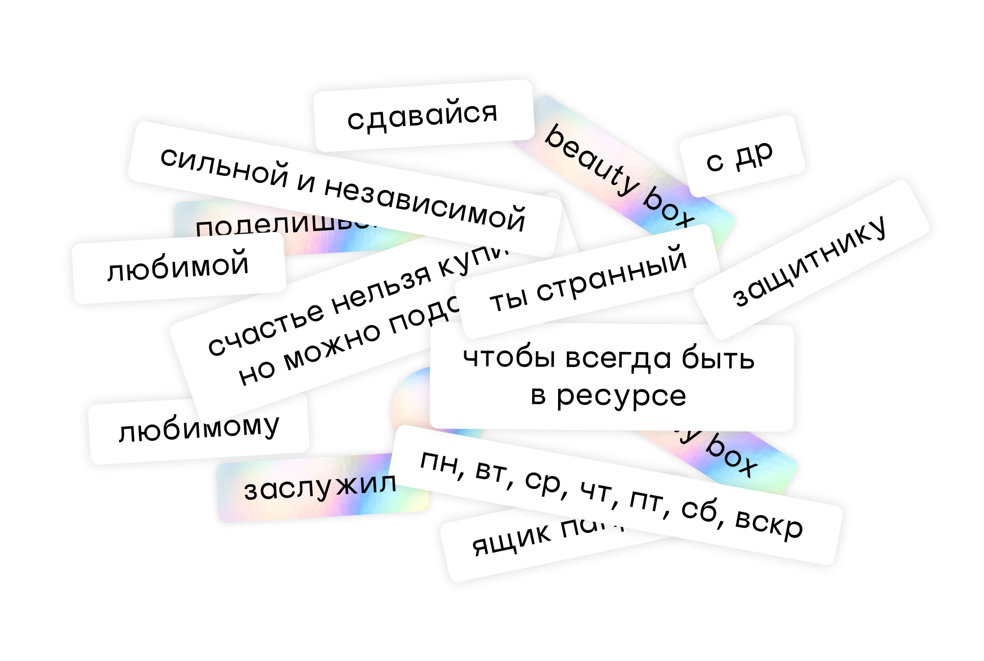 Бар "ЛАДНО". Логотип и айдентика — Изображение №14 — Брендинг на Dprofile