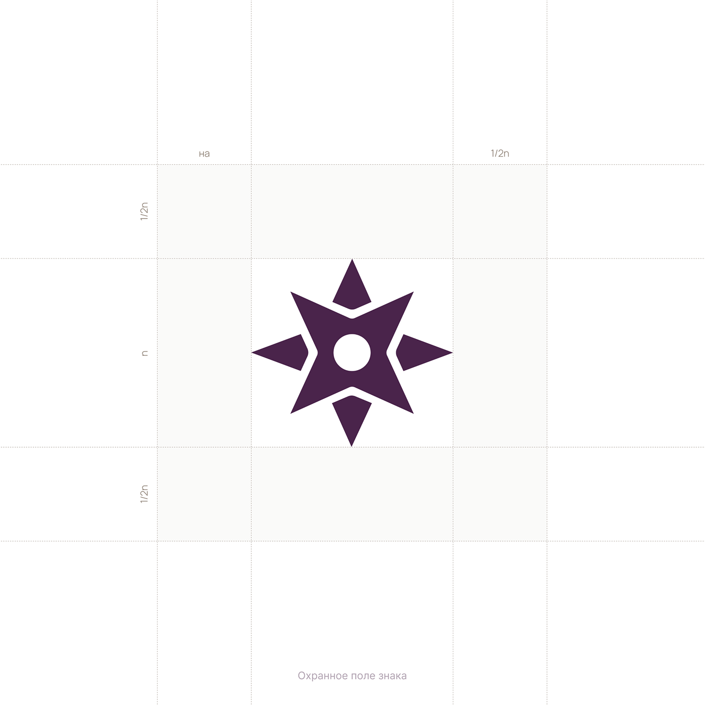 Temperance cosmetics / BRANDING — Изображение №5 — Брендинг на Dprofile