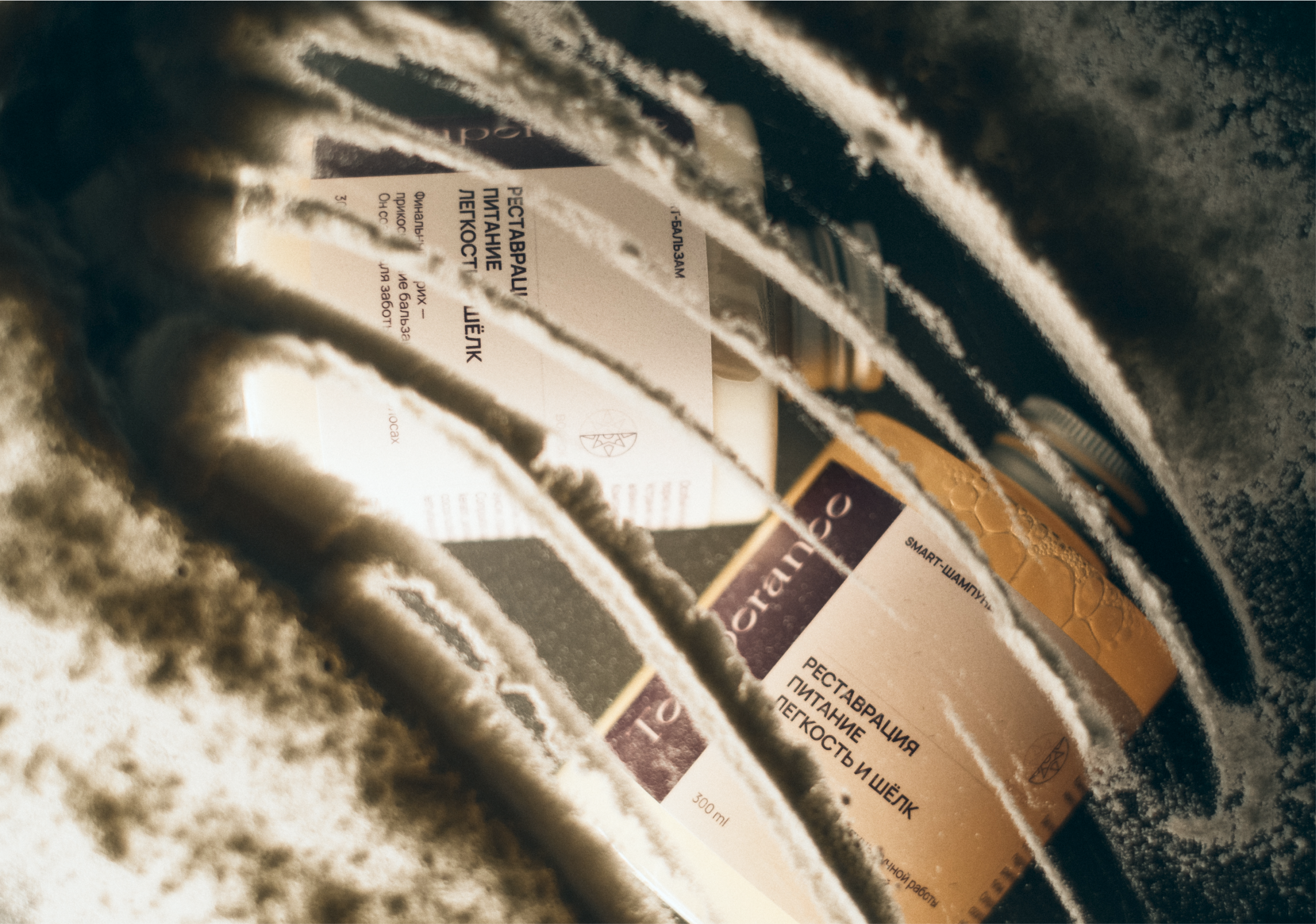 Temperance cosmetics / BRANDING — Изображение №10 — Брендинг на Dprofile