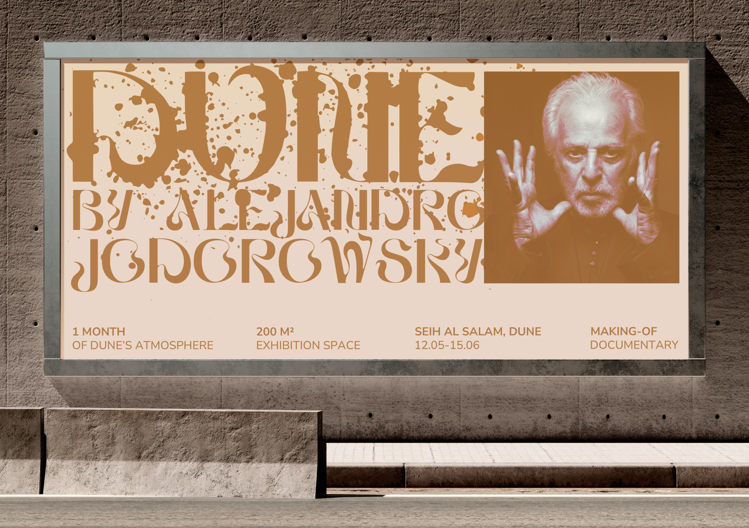 Выставка «ARRAKIS» l Дюна l Александро Ходоровски — Изображение №11 — Брендинг на Dprofile