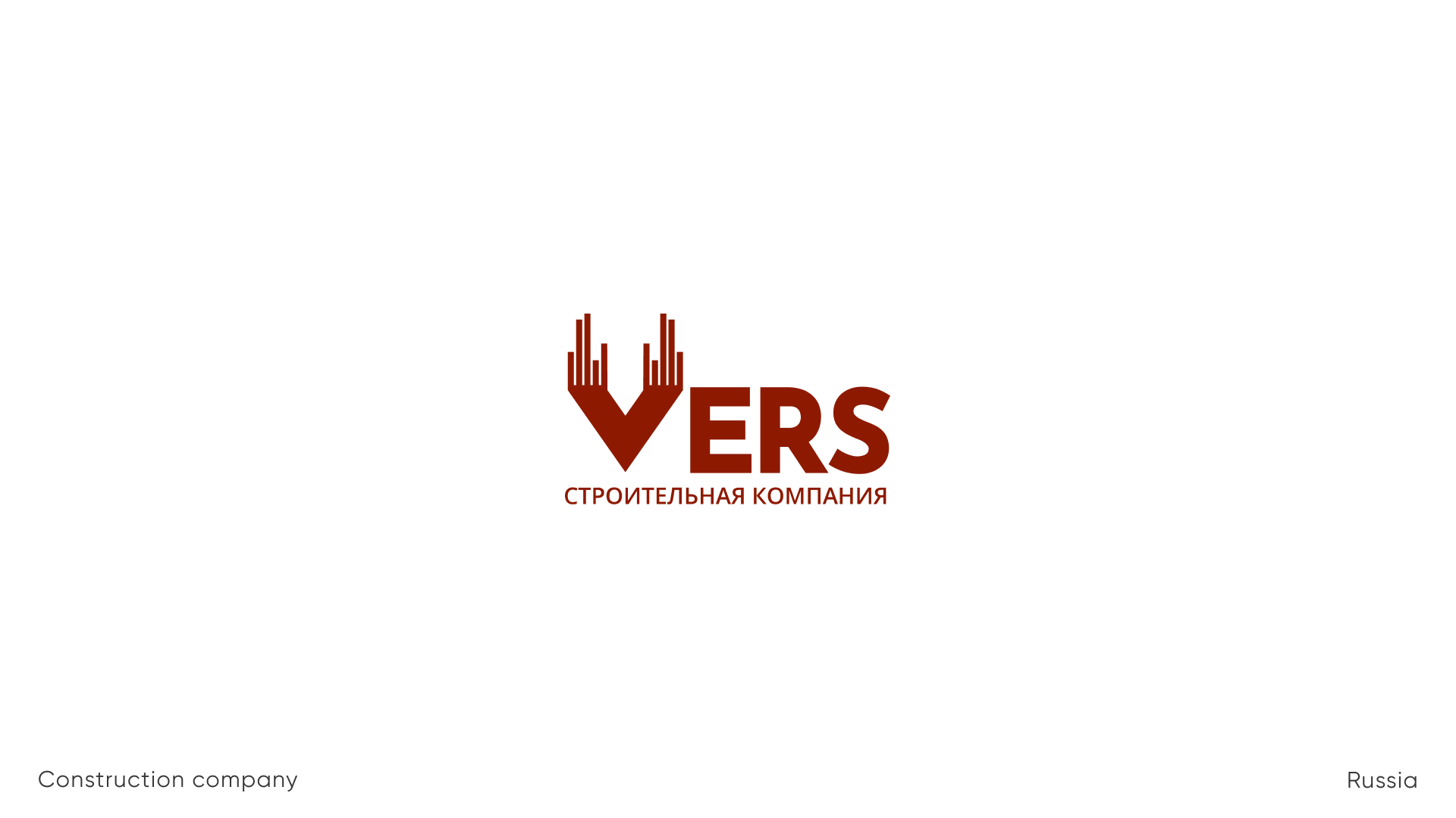 Коллекция лого 2025 / Логофолио — Изображение №10 — Брендинг на Dprofile