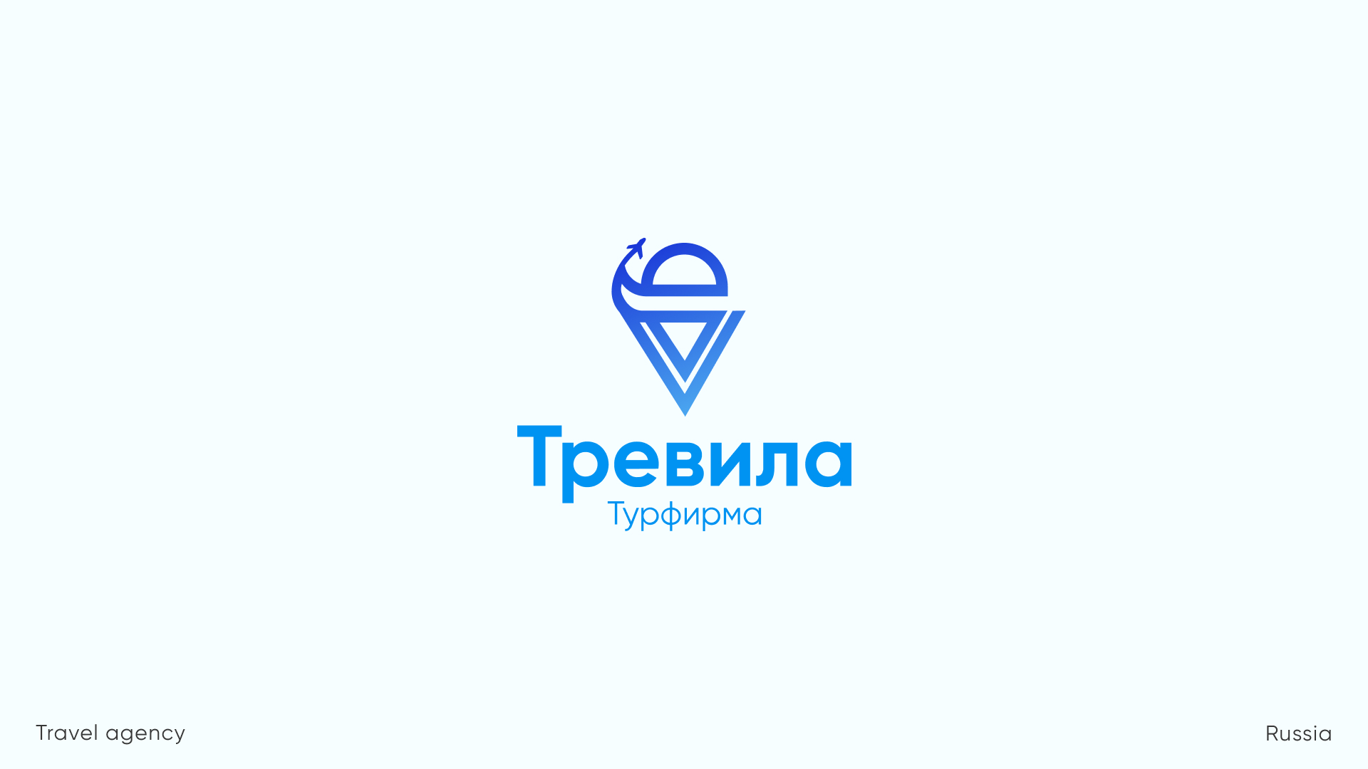 Коллекция лого 2025 / Логофолио — Изображение №7 — Брендинг на Dprofile