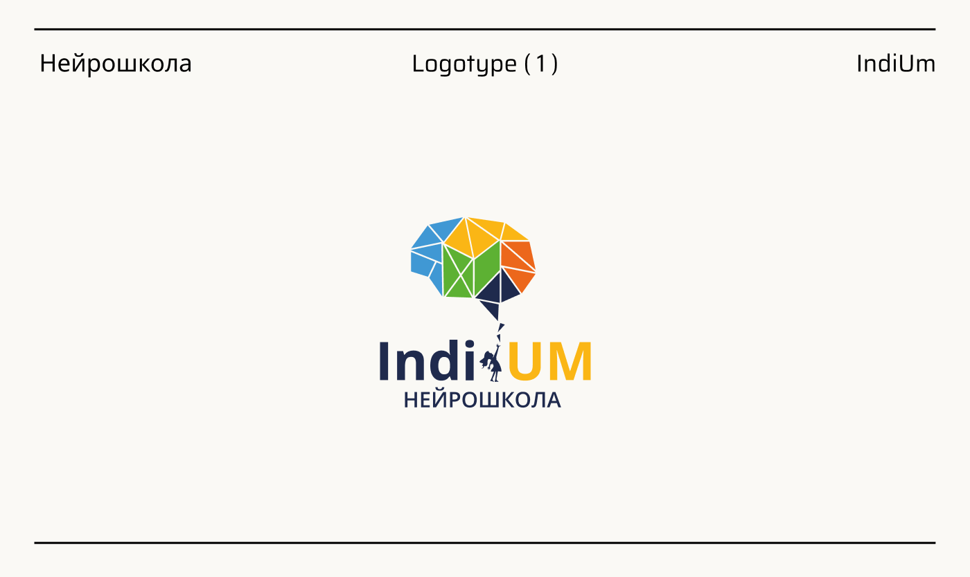 Логофолио l логотипы — Изображение №2 — Брендинг на Dprofile