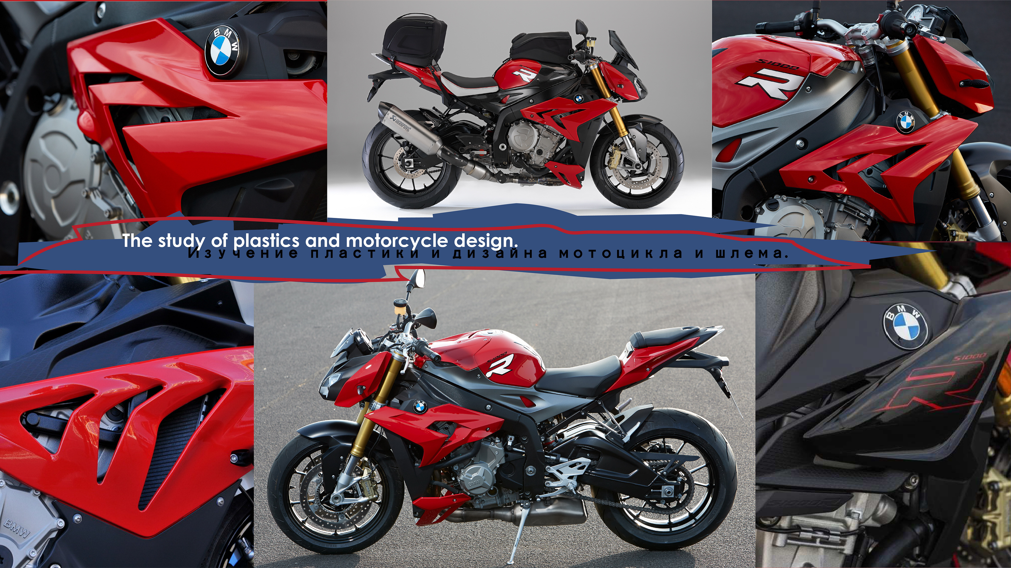 S1000 — Изображение №16 — Брендинг, Иллюстрация на Dprofile