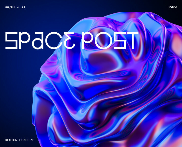 SPACE POST | Cлужба по доставке грузов между планетами на Dprofile