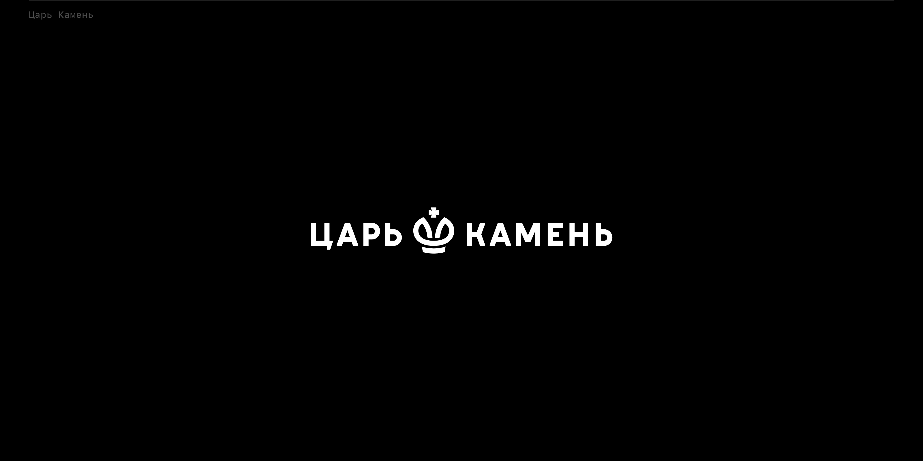Коллекция логотипов #1 — Изображение №14 — Брендинг, Графика на Dprofile