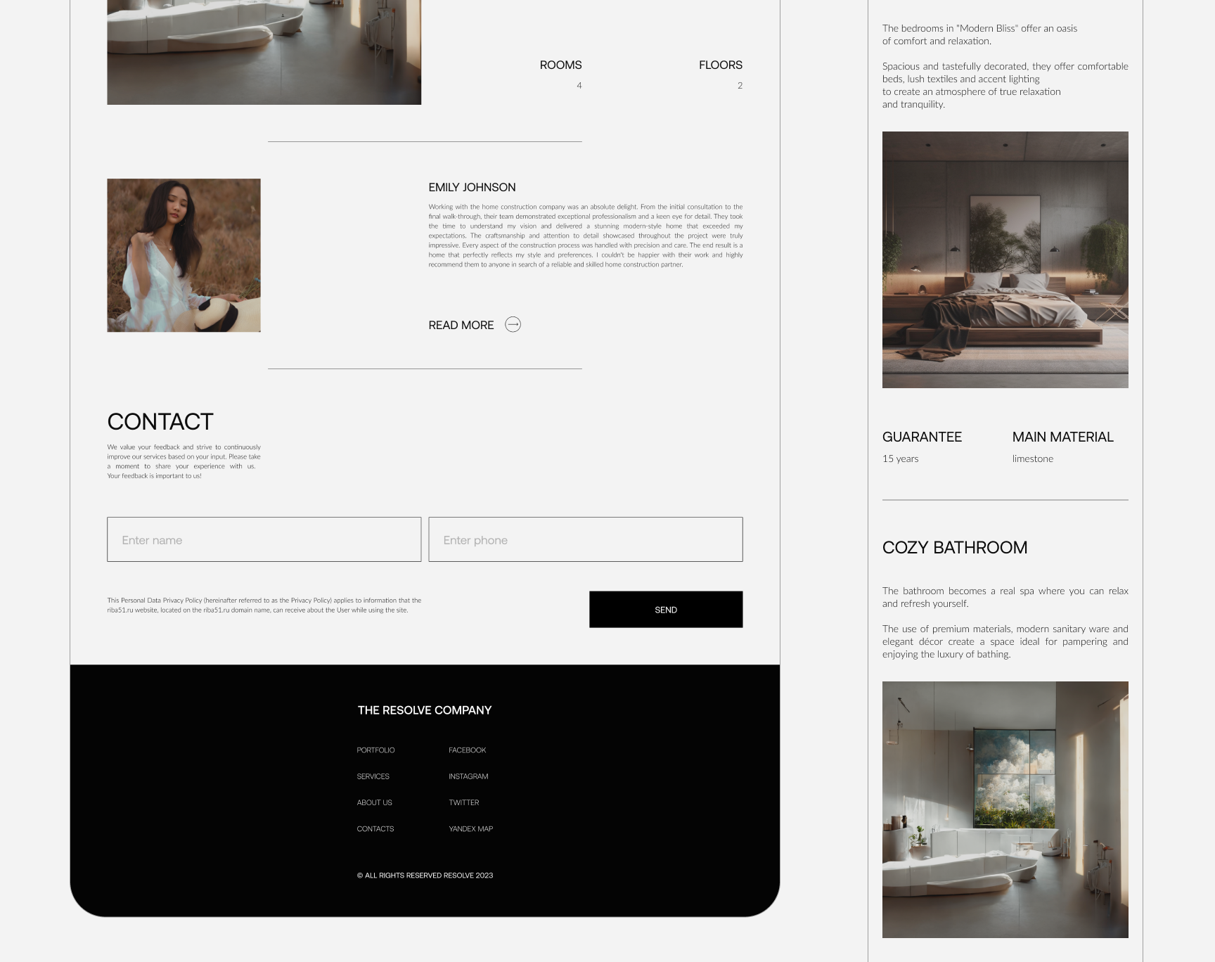 Resolve — Изображение №36 — Интерфейсы, Брендинг на Dprofile