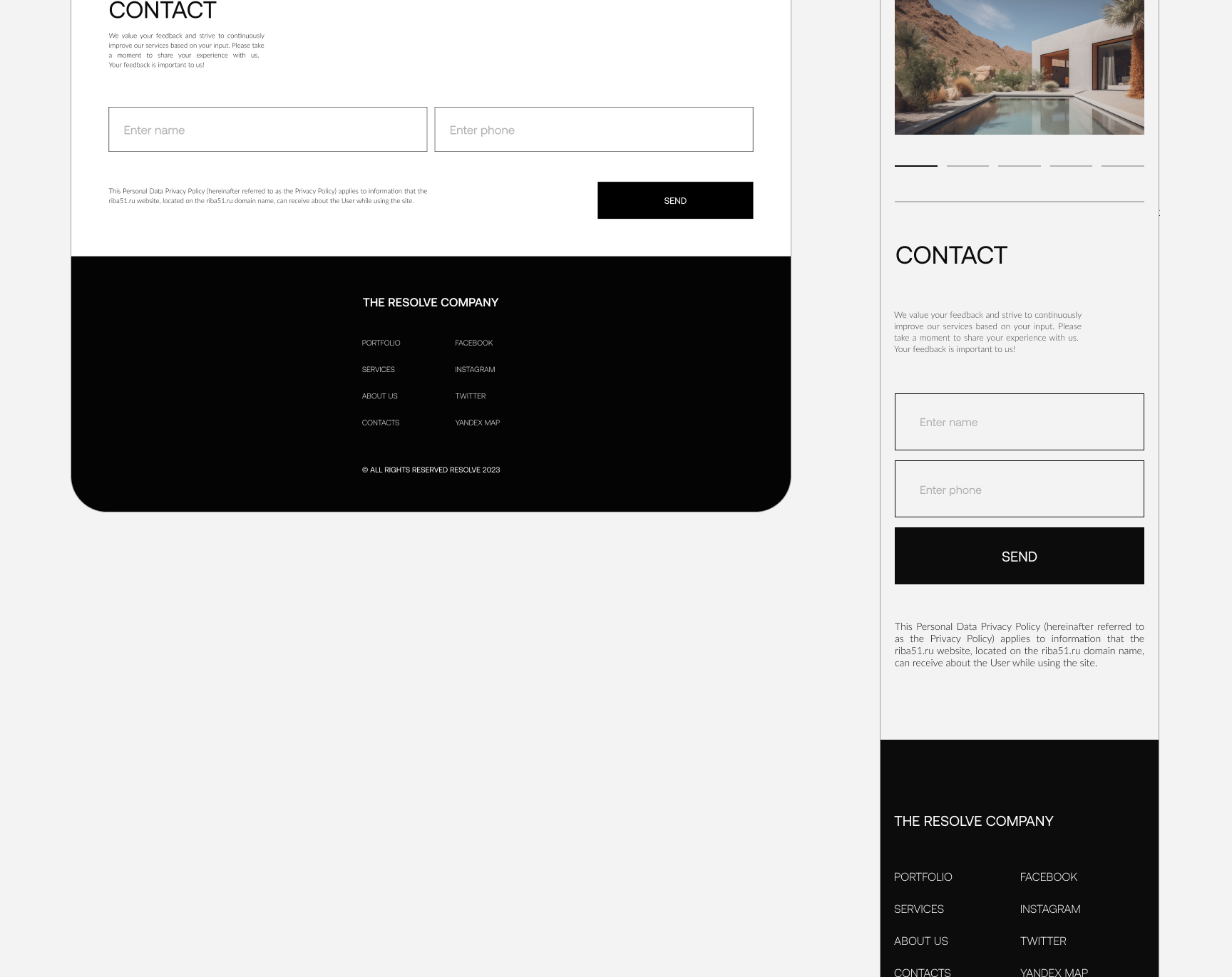 Resolve — Изображение №42 — Интерфейсы, Брендинг на Dprofile