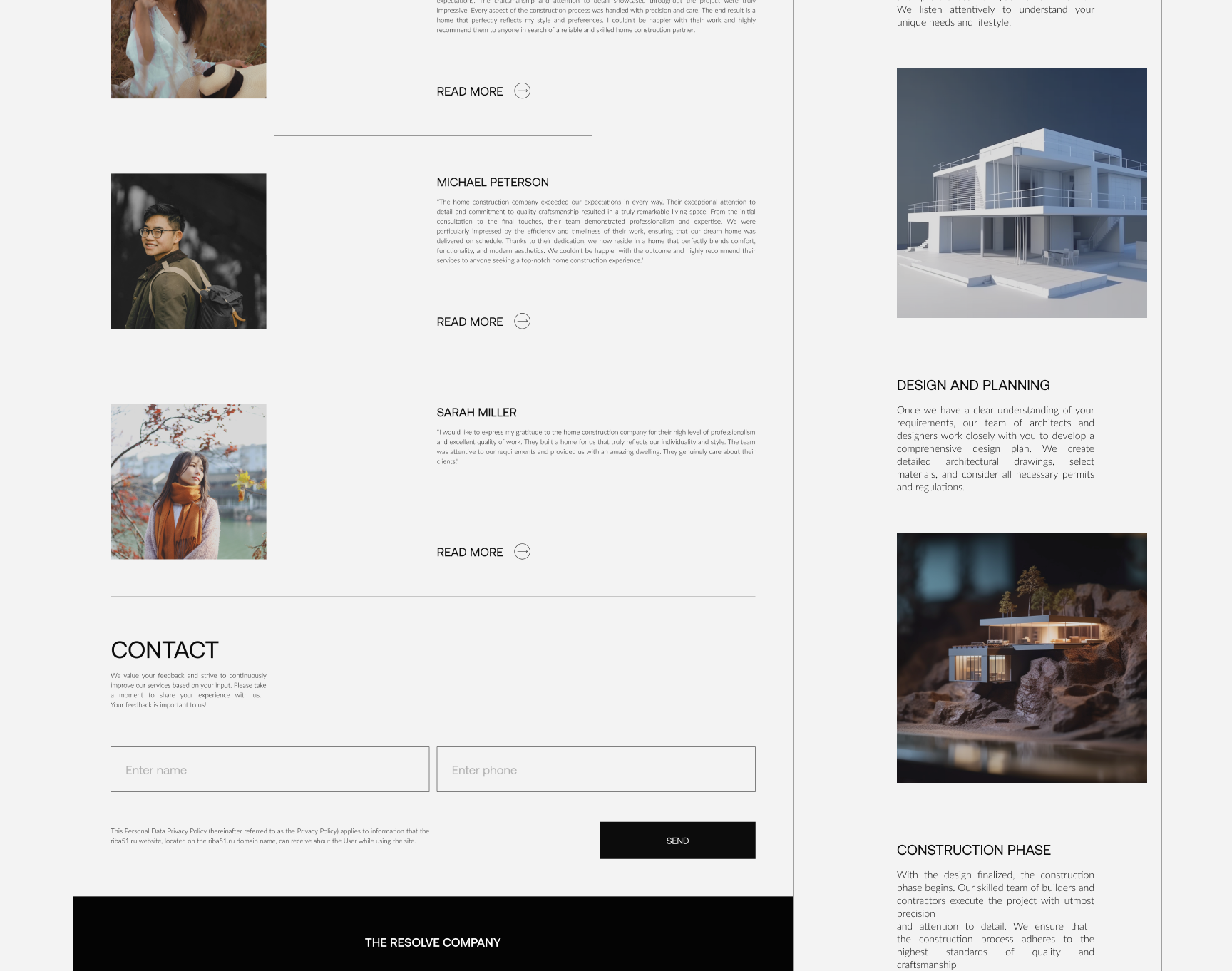 Resolve — Изображение №24 — Интерфейсы, Брендинг на Dprofile