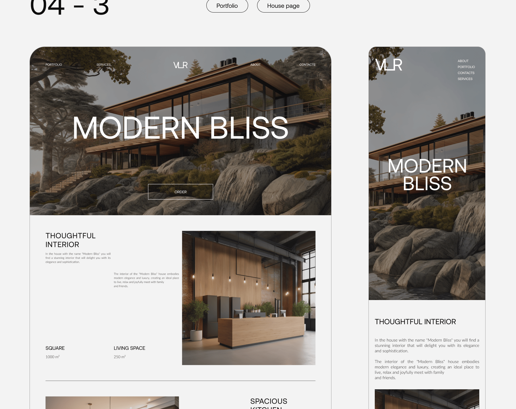 Resolve — Изображение №34 — Интерфейсы, Брендинг на Dprofile