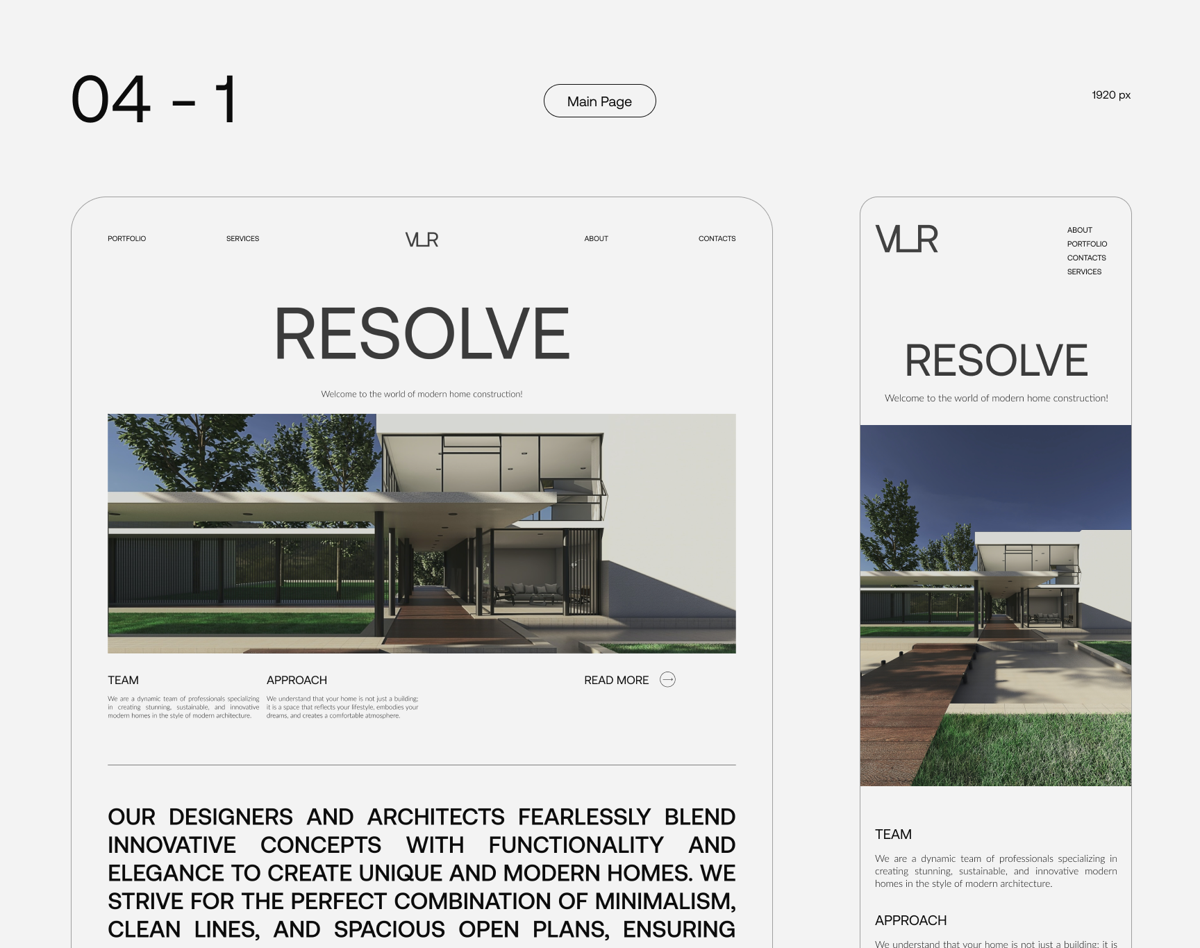 Resolve — Изображение №17 — Интерфейсы, Брендинг на Dprofile