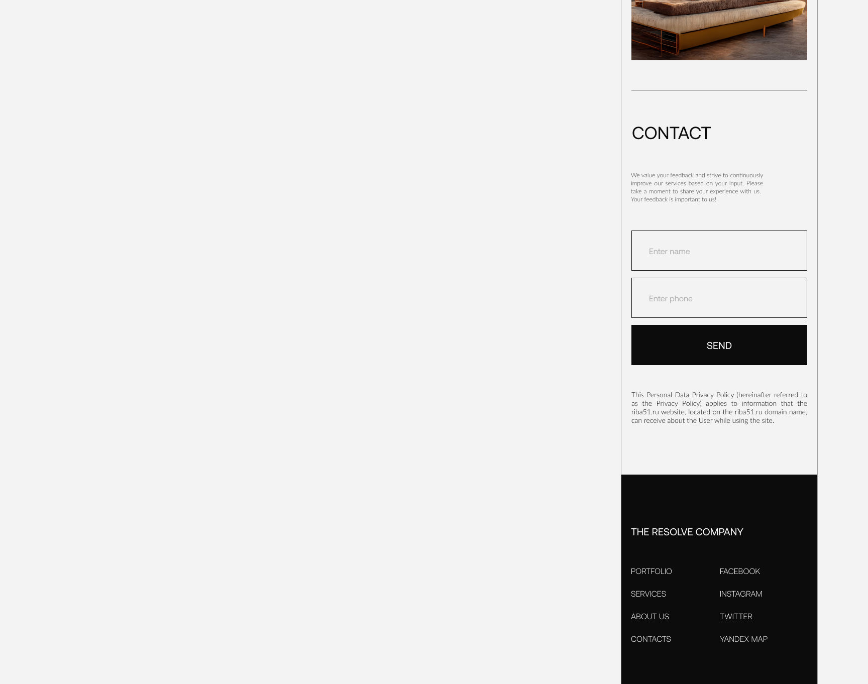 Resolve — Изображение №47 — Интерфейсы, Брендинг на Dprofile