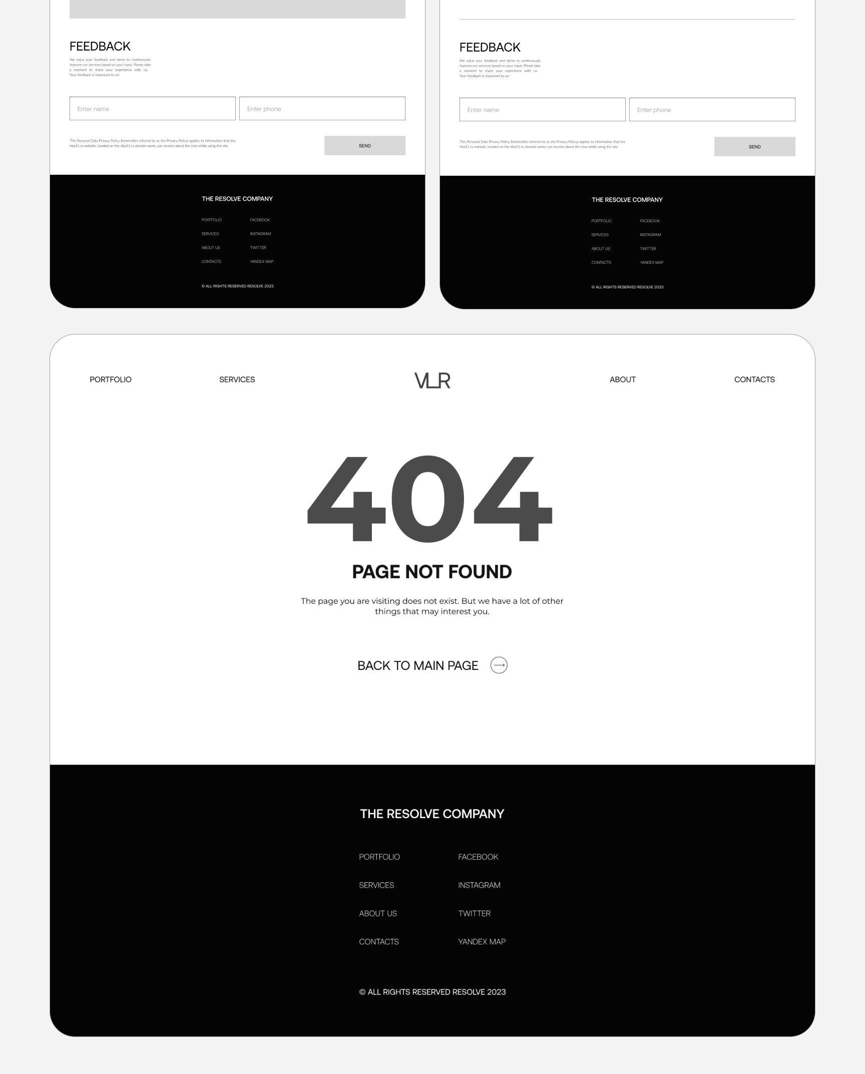 Resolve — Изображение №16 — Интерфейсы, Брендинг на Dprofile