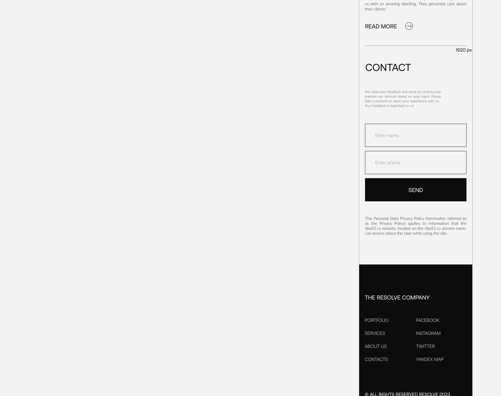 Resolve — Изображение №28 — Интерфейсы, Брендинг на Dprofile