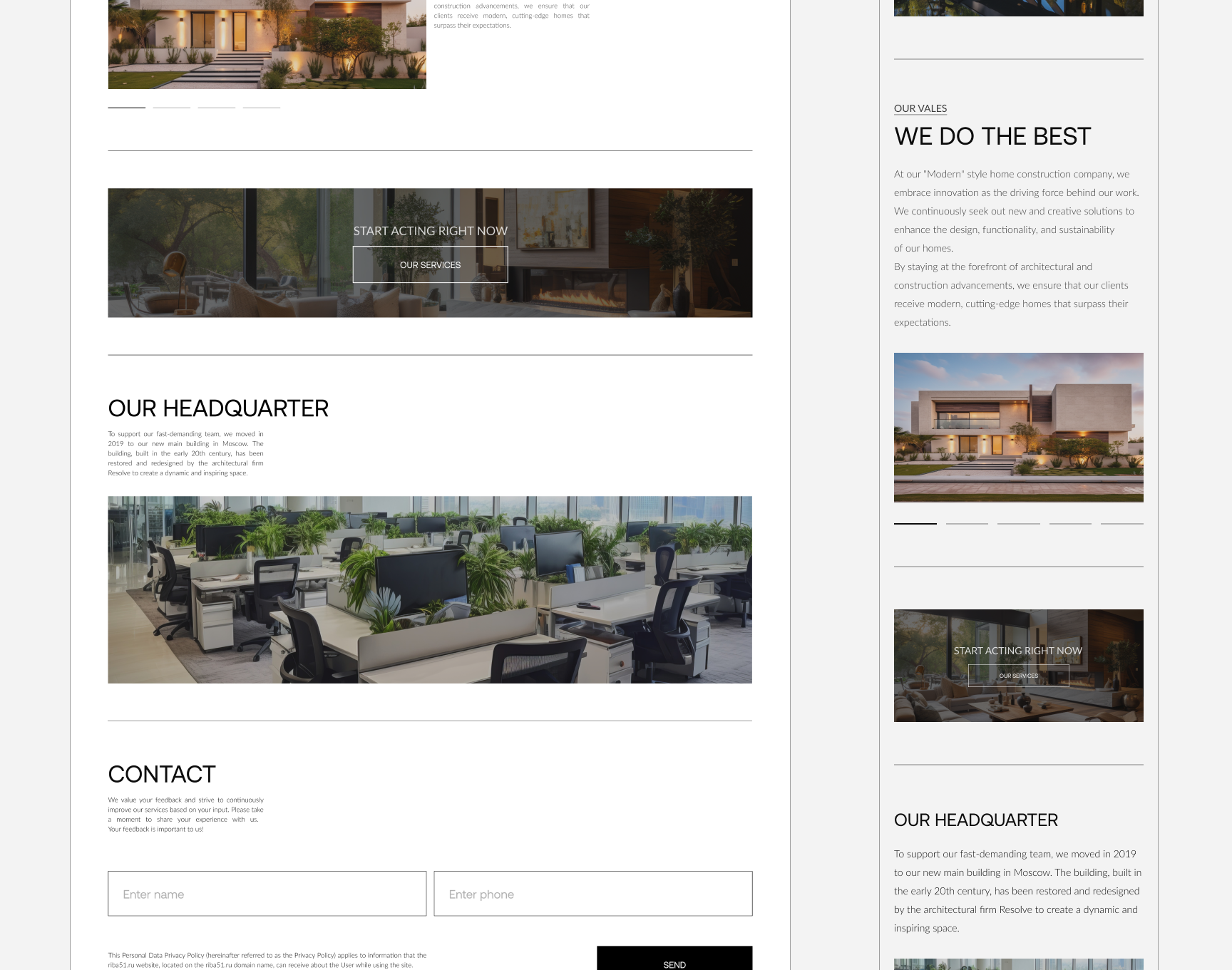 Resolve — Изображение №50 — Интерфейсы, Брендинг на Dprofile