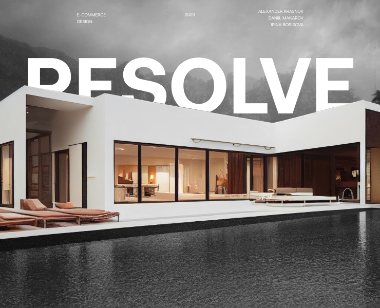 Resolve — Интерфейсы, Брендинг на Dprofile