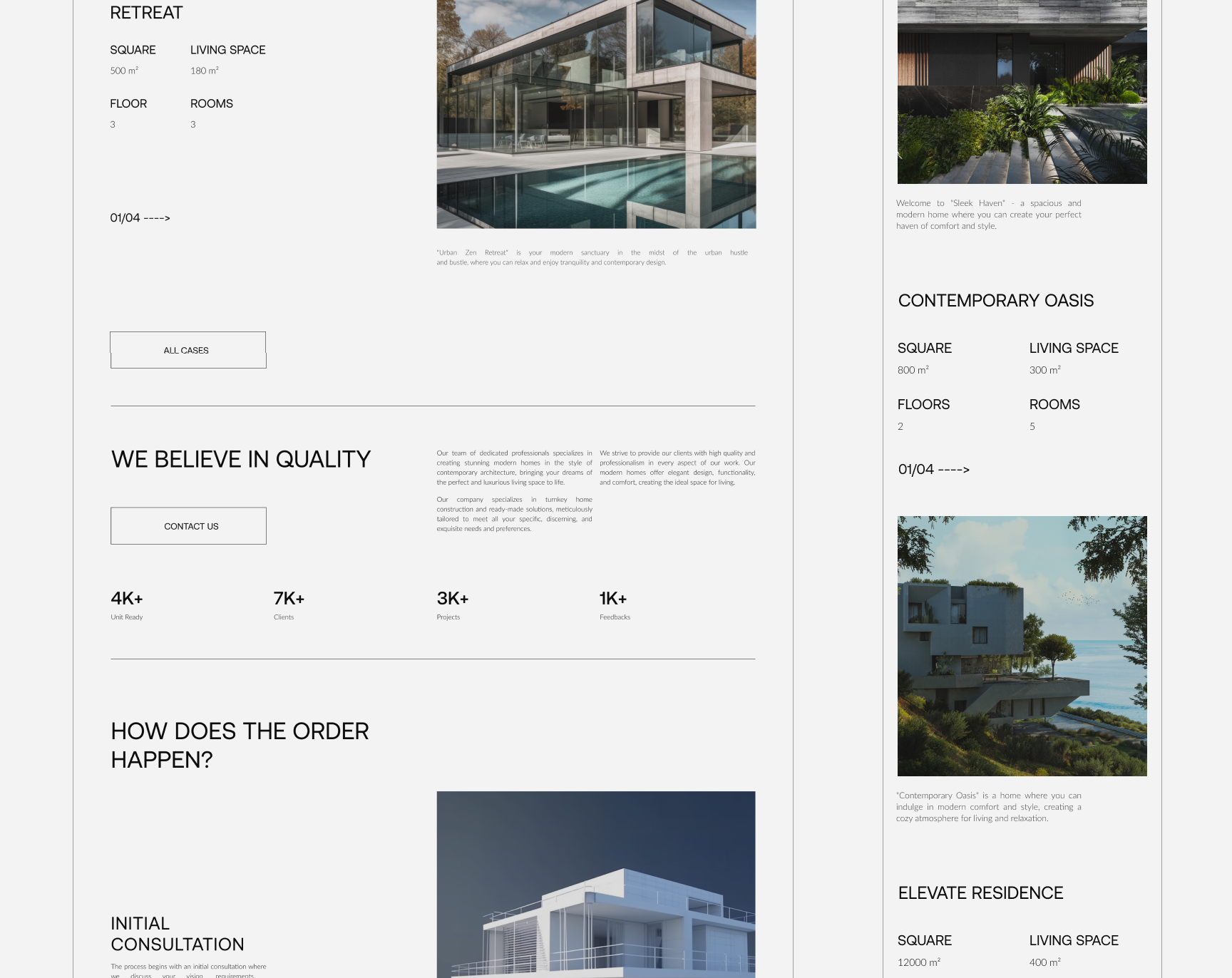 Resolve — Изображение №21 — Интерфейсы, Брендинг на Dprofile
