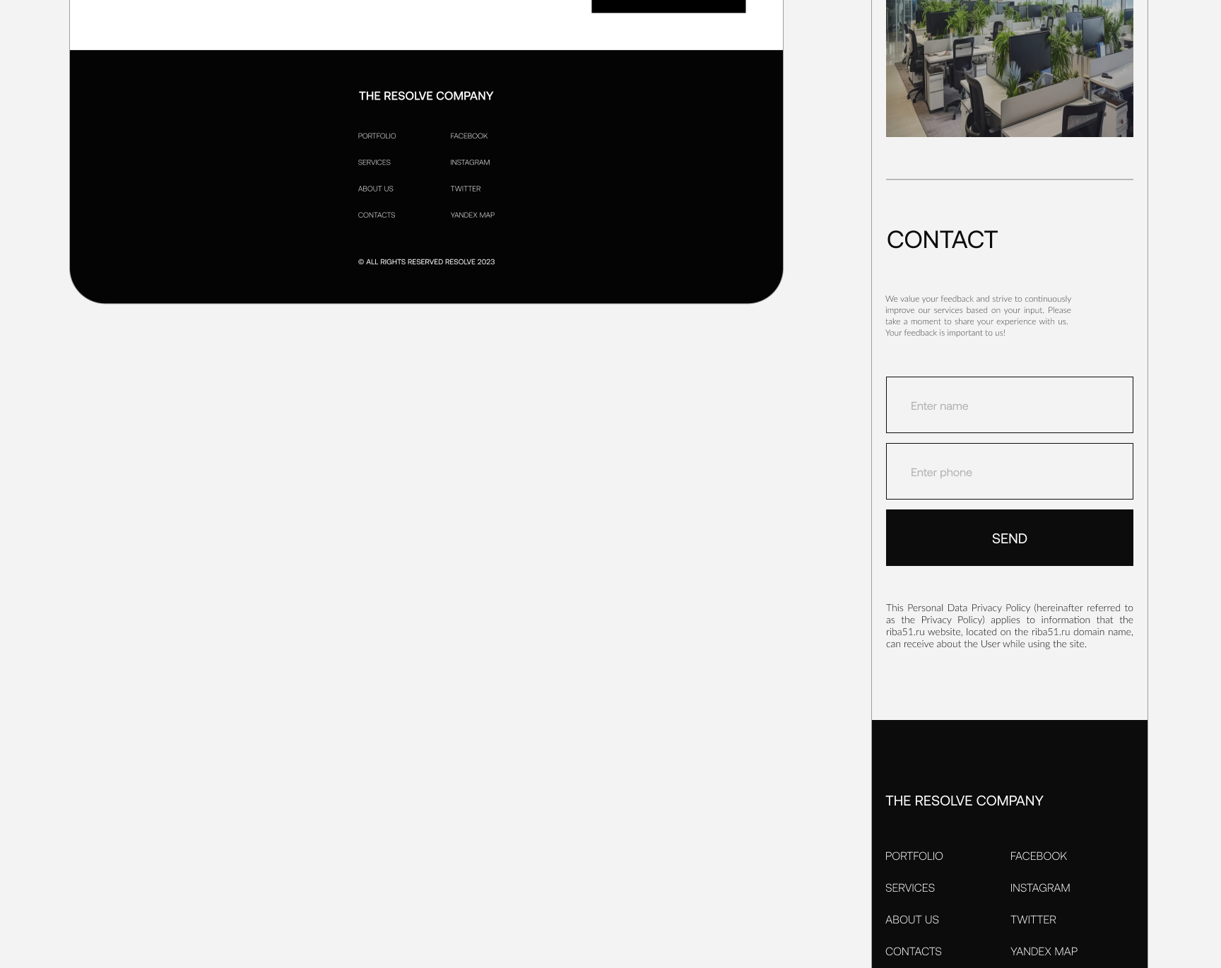 Resolve — Изображение №51 — Интерфейсы, Брендинг на Dprofile