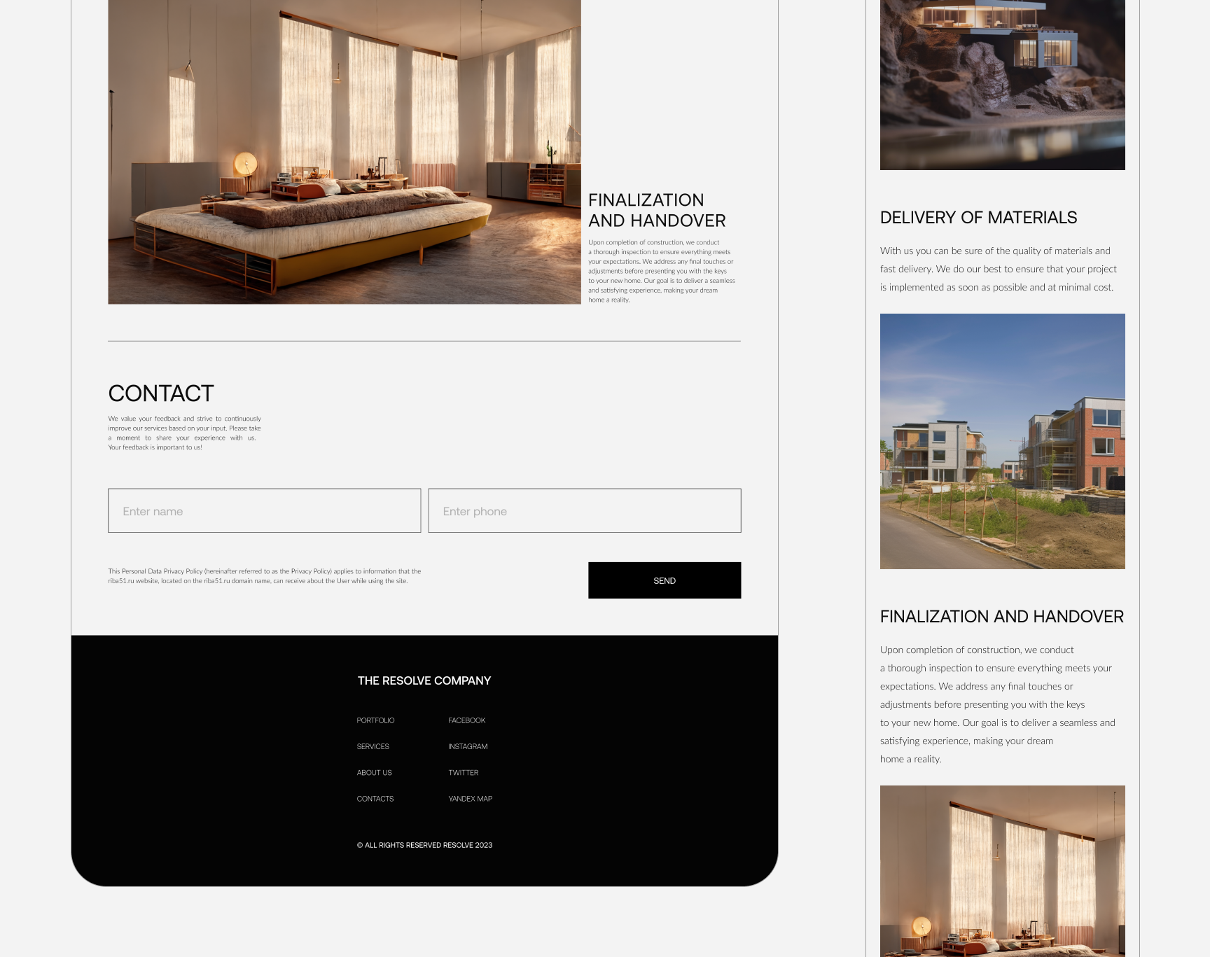 Resolve — Изображение №46 — Интерфейсы, Брендинг на Dprofile