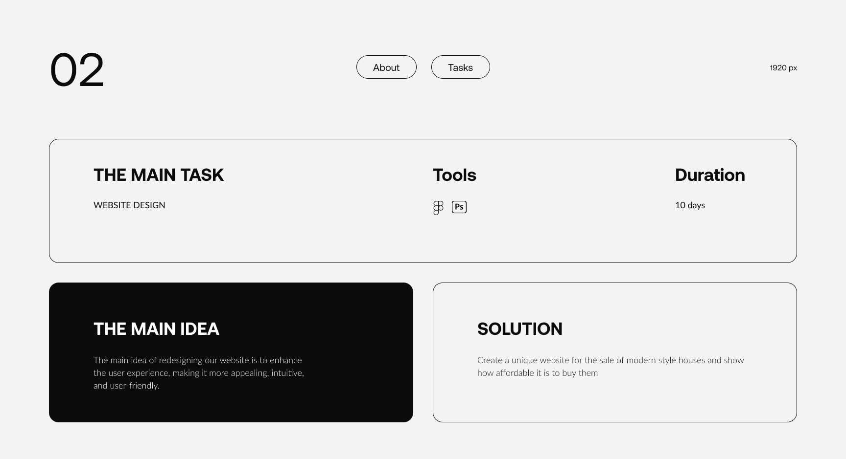Resolve — Изображение №3 — Интерфейсы, Брендинг на Dprofile