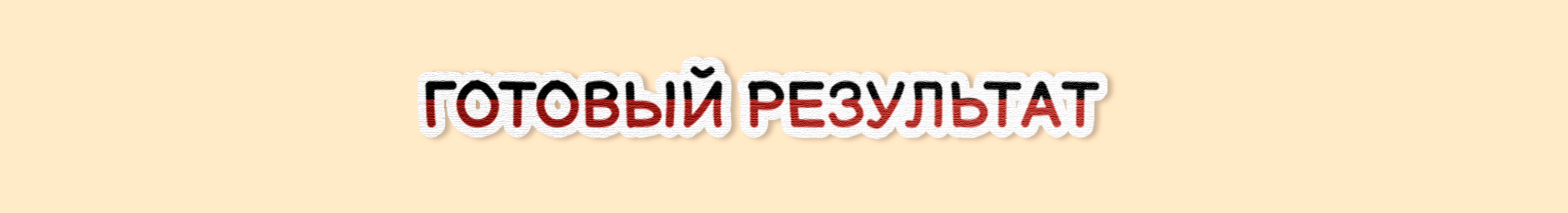 БУЛКА С КОФЕ • Стикерпак для пекарни — Изображение №5 — Иллюстрация на Dprofile