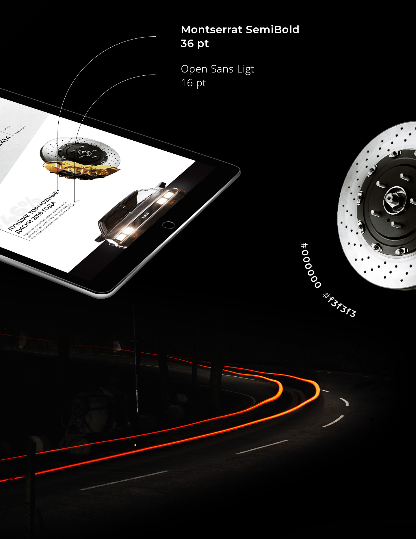 Web UI/UX — Сайт DeLorean (Back to the Future) — Изображение №3 — Интерфейсы на Dprofile