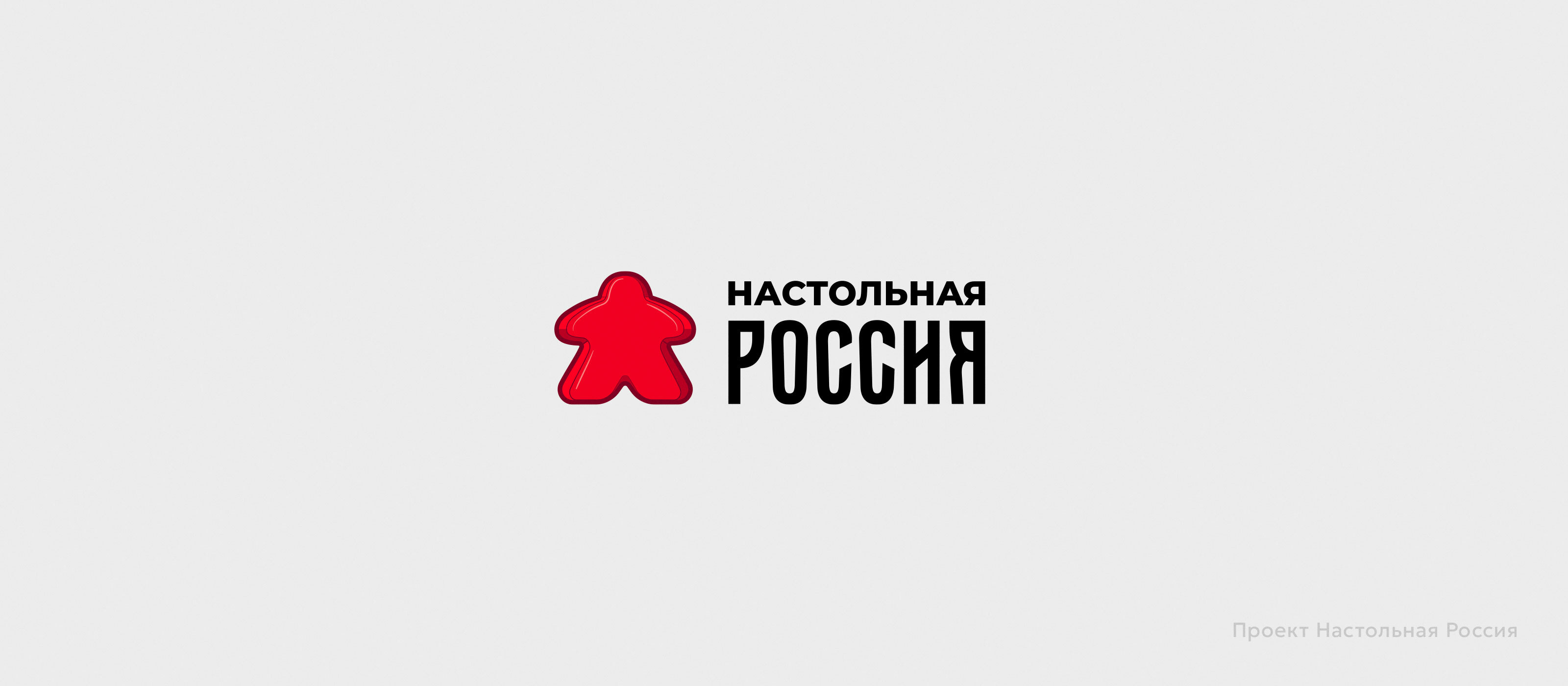 Коллекция логотипов #2 — Изображение №10 — Брендинг на Dprofile