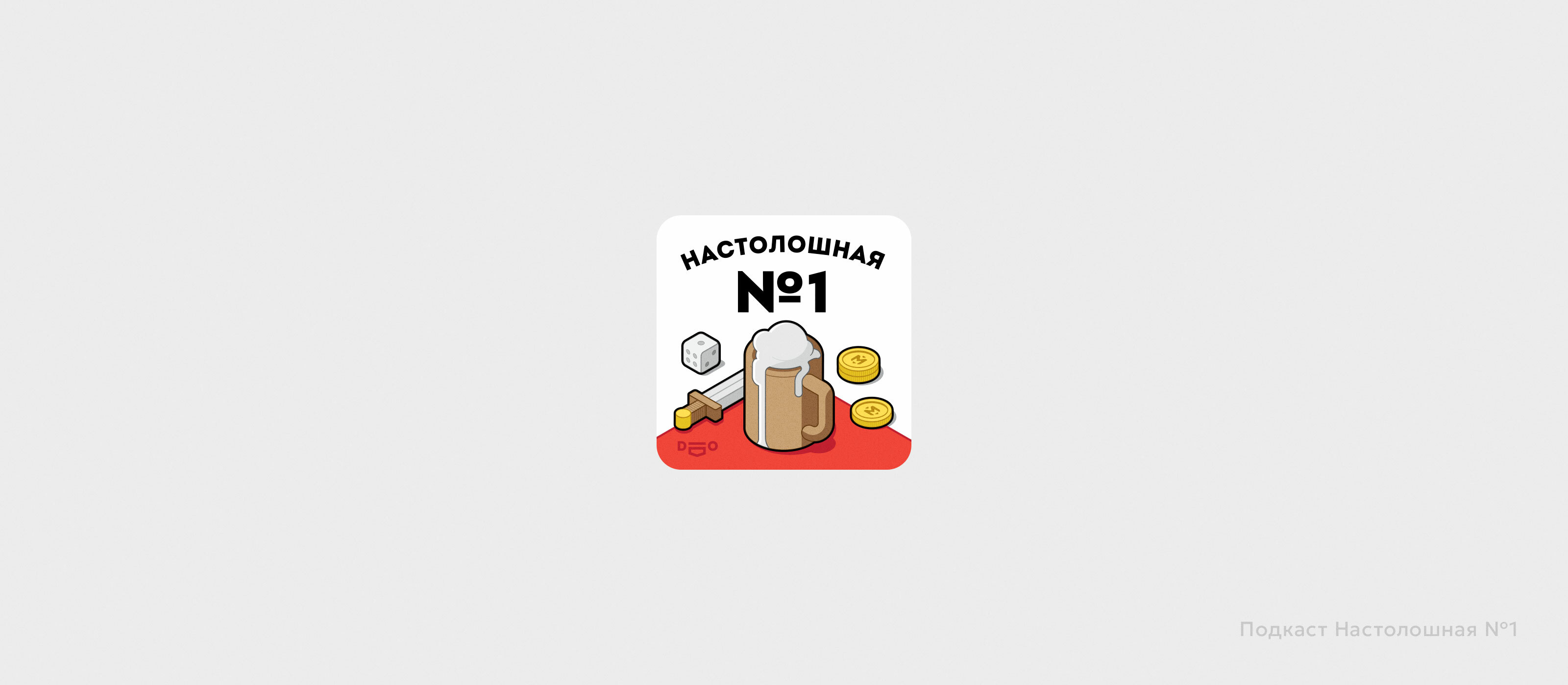 Коллекция логотипов #2 — Изображение №8 — Брендинг на Dprofile