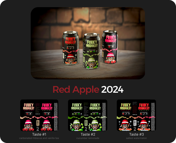 Competition work: "Red Apple 2024" — Брендинг, 3D на Dprofile