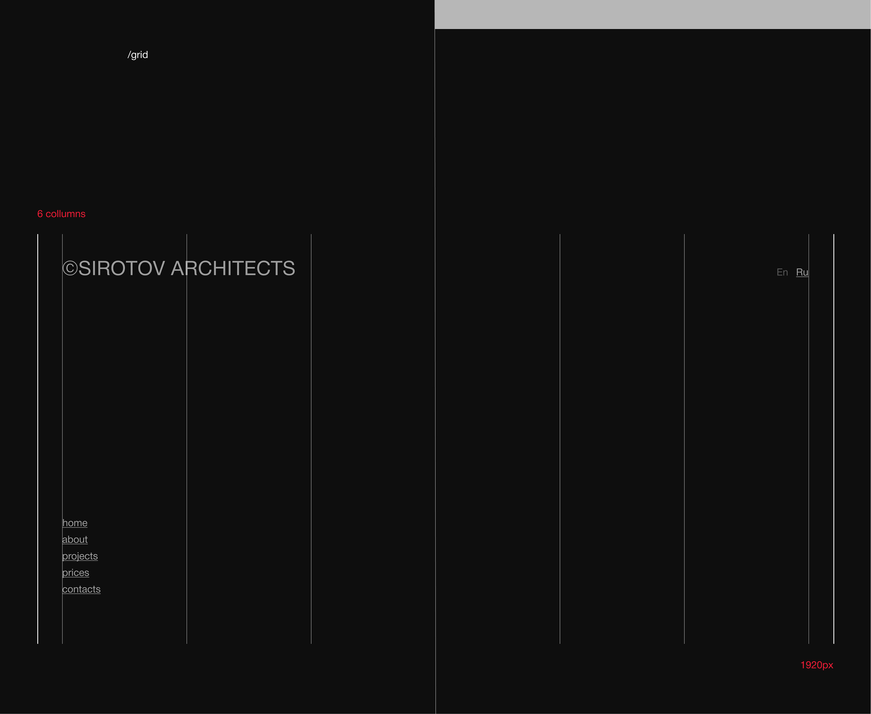 Sirotov Studio — Изображение №5 — Интерфейсы на Dprofile