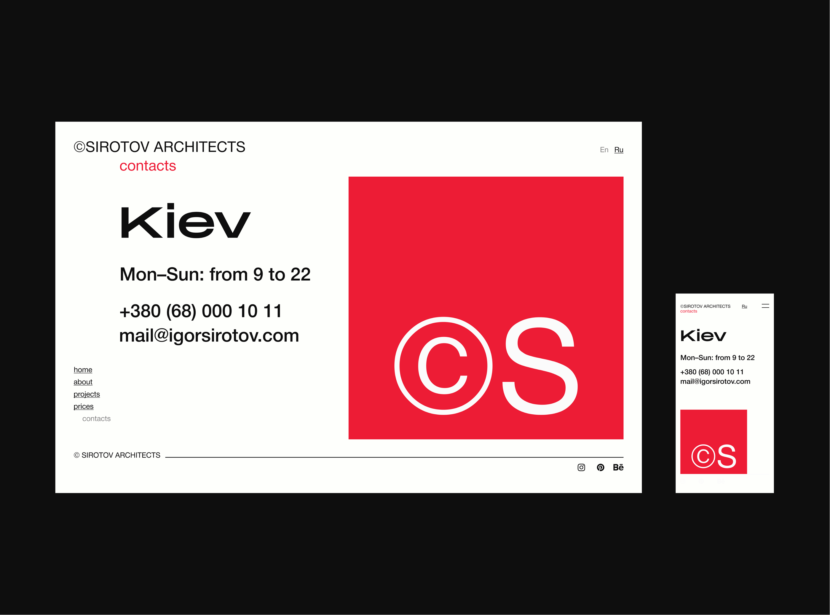 Sirotov Studio — Изображение №19 — Интерфейсы на Dprofile