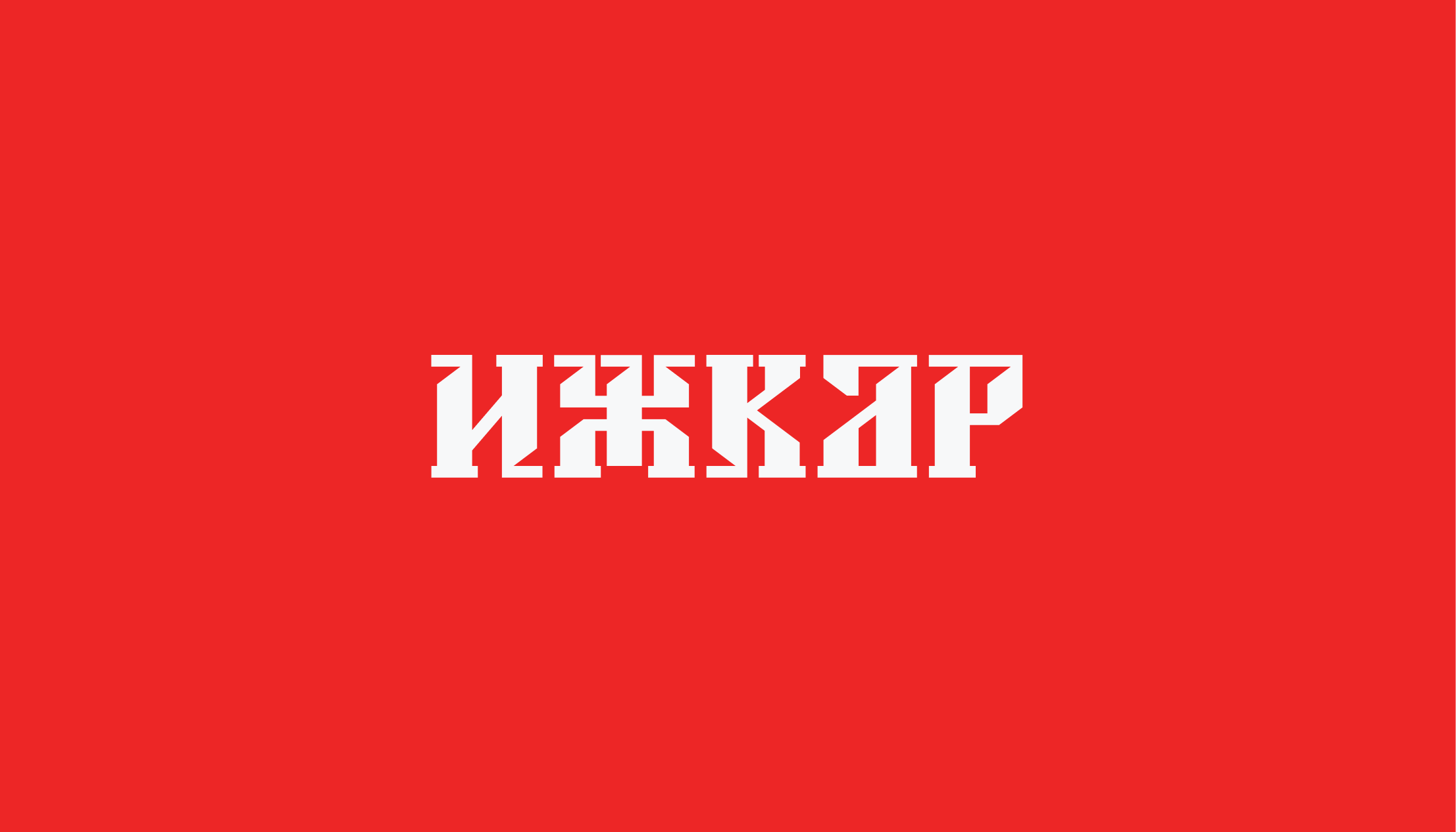 Logofolio — Изображение №6 — Брендинг на Dprofile