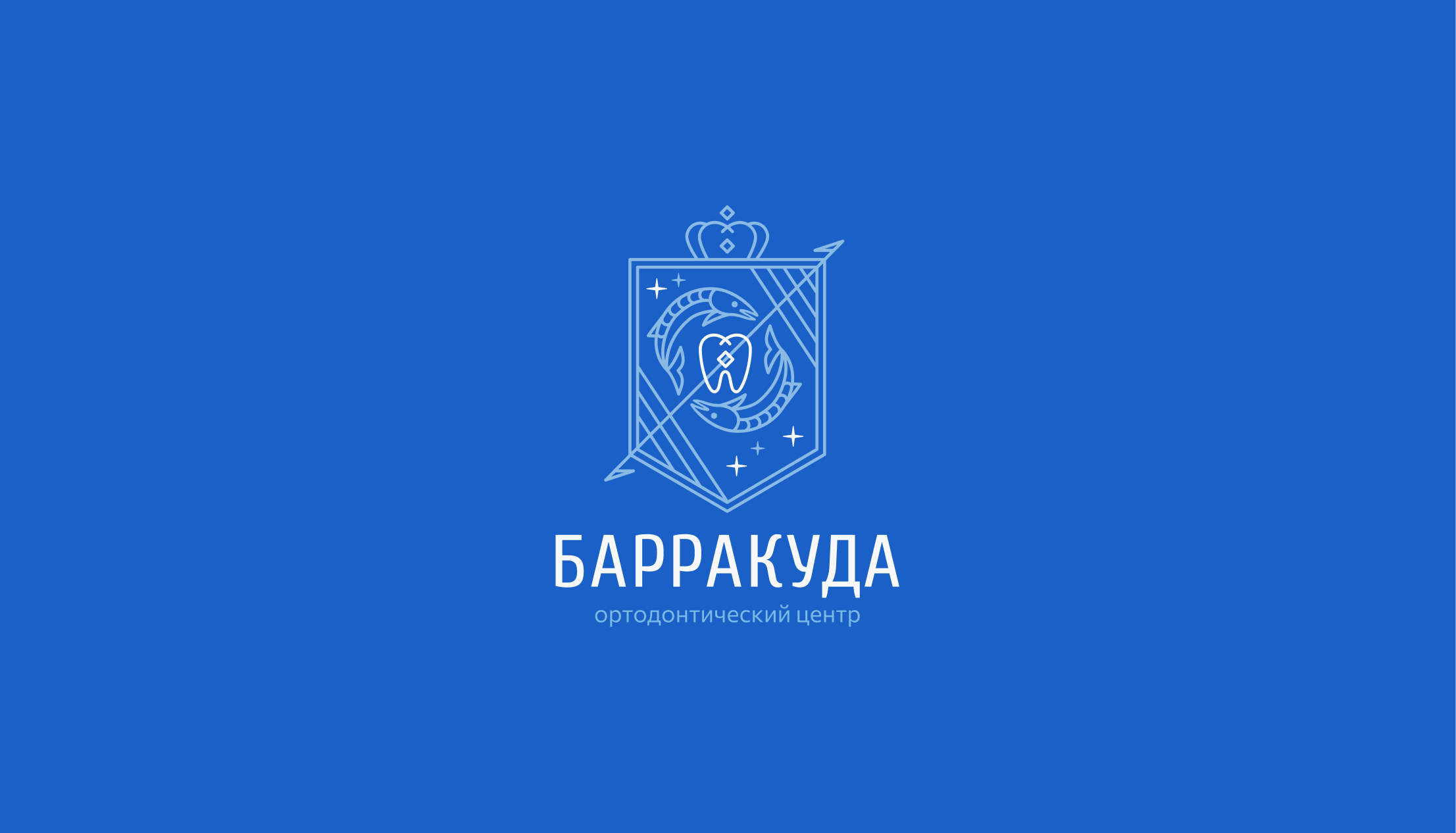 Logofolio — Изображение №2 — Брендинг на Dprofile