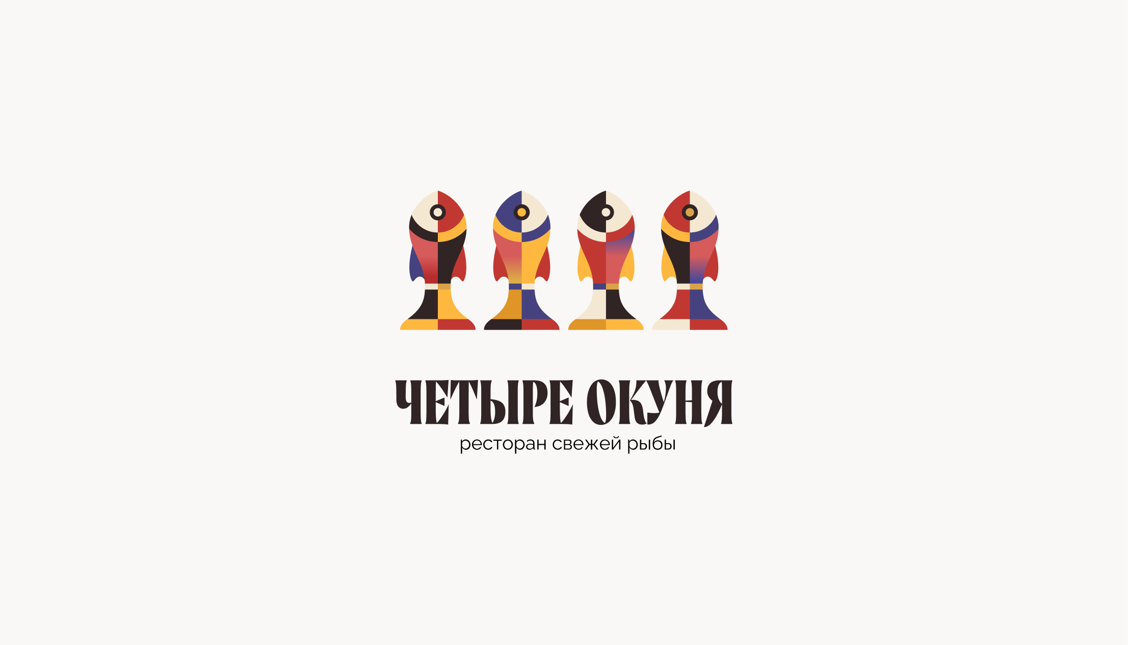 Logofolio — Изображение №1 — Брендинг на Dprofile
