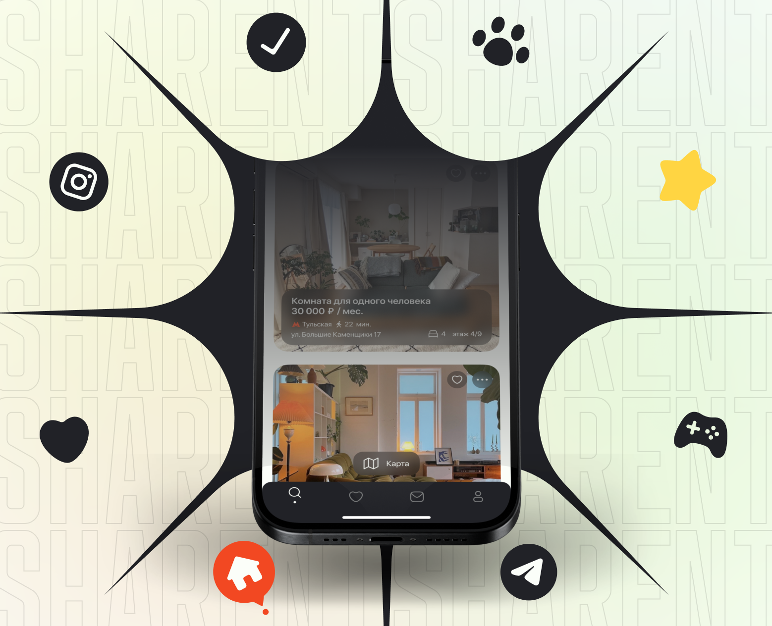 Sharent | Coliving app — Интерфейсы на Dprofile