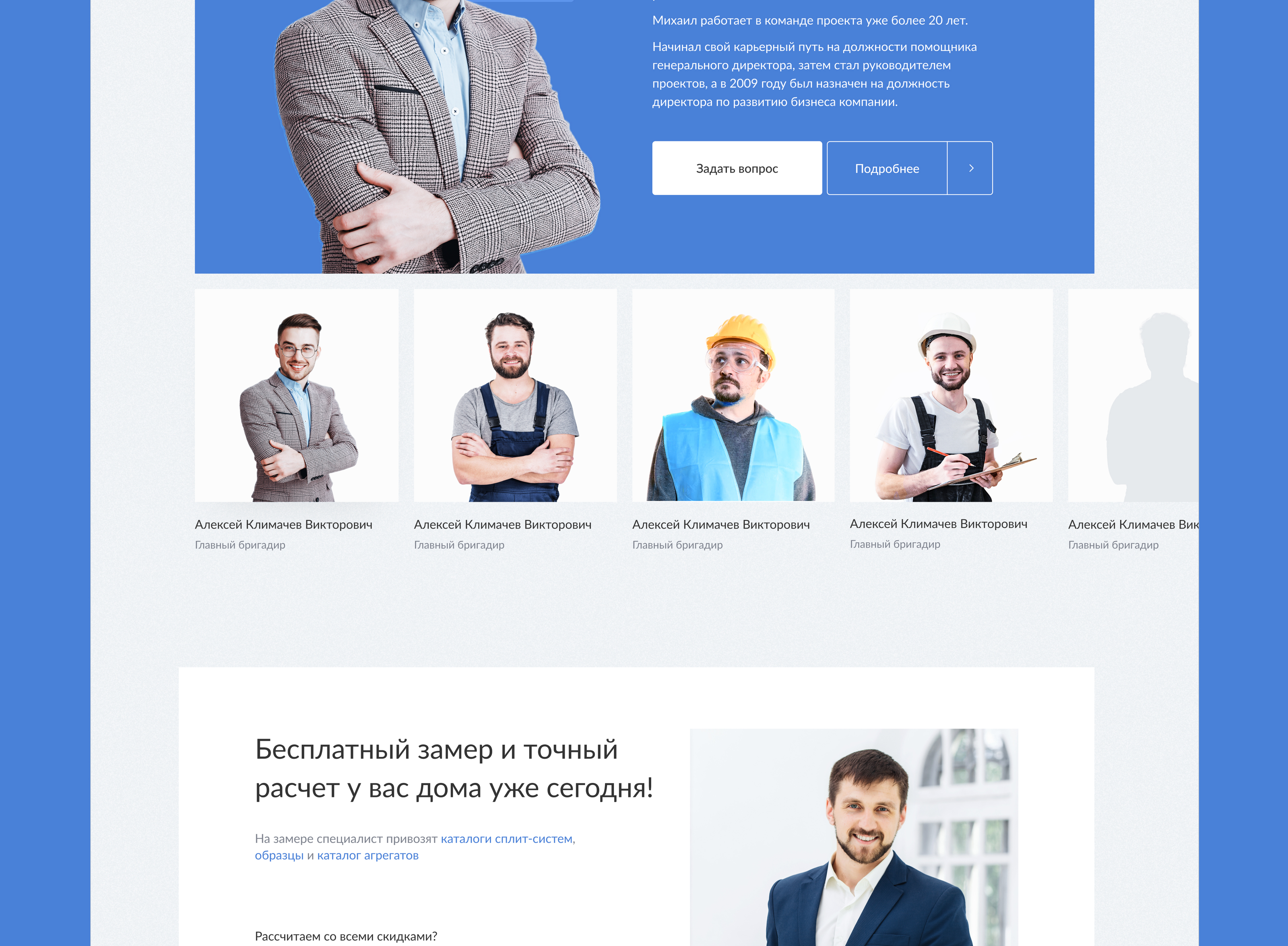 Neoholod cайт — Изображение №16 — Интерфейсы на Dprofile