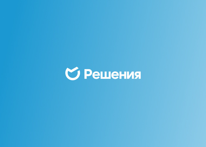 Sber Bank logotype 2021 — Изображение №8 — Брендинг на Dprofile