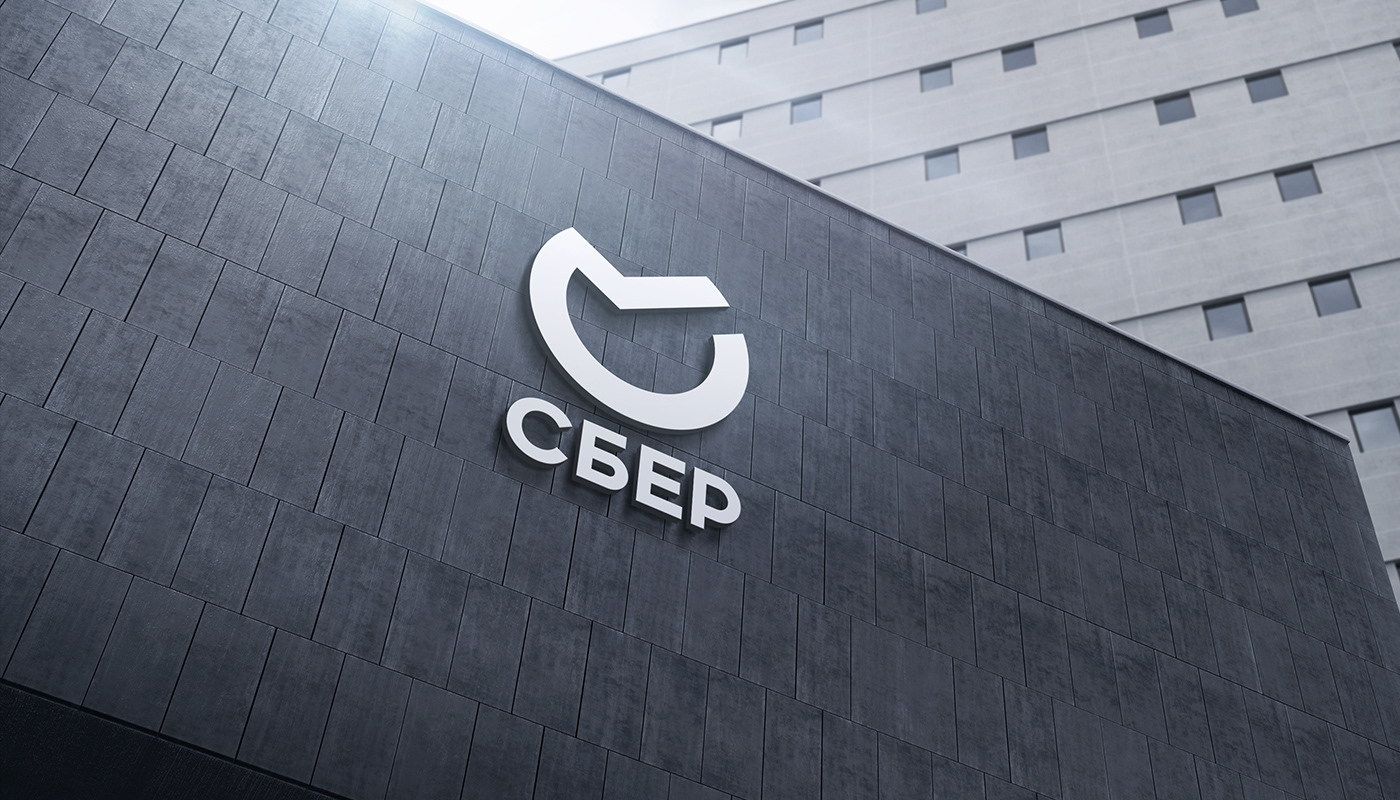 Sber Bank logotype 2021 — Изображение №3 — Брендинг на Dprofile