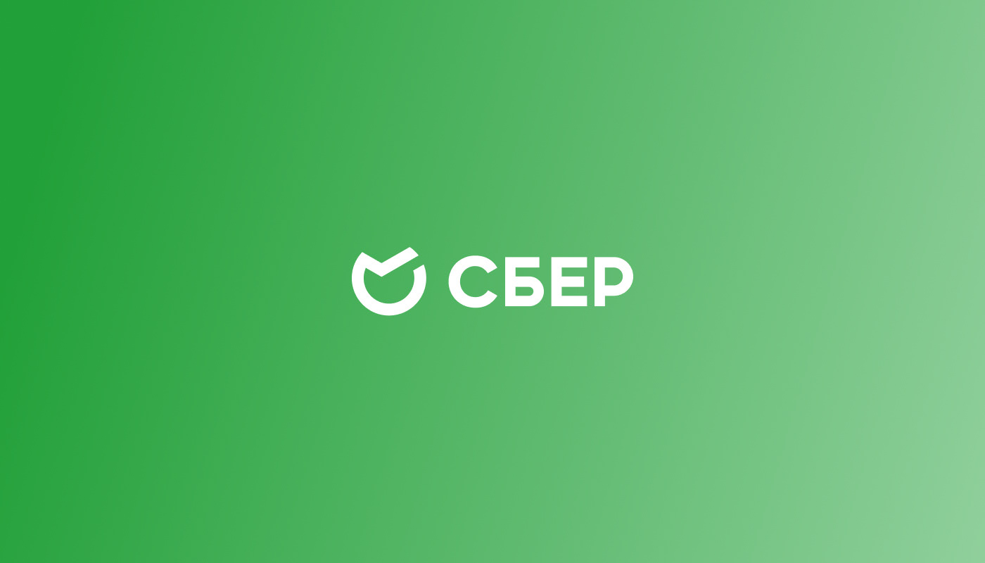 Sber Bank logotype 2021 — Изображение №7 — Брендинг на Dprofile